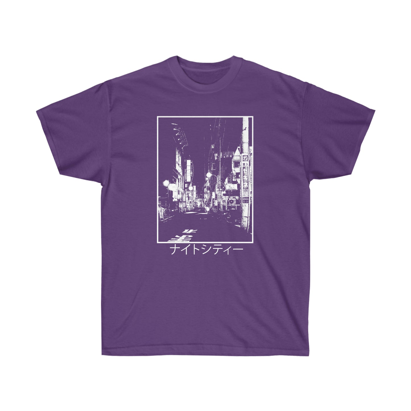 Endless Nights Edgy shirt Japanese Aesthetic Tshirt, Japan Streetwear, Tumblr Clothing, Grunge Clothes, Kanji Night Street Art , Anime Gift