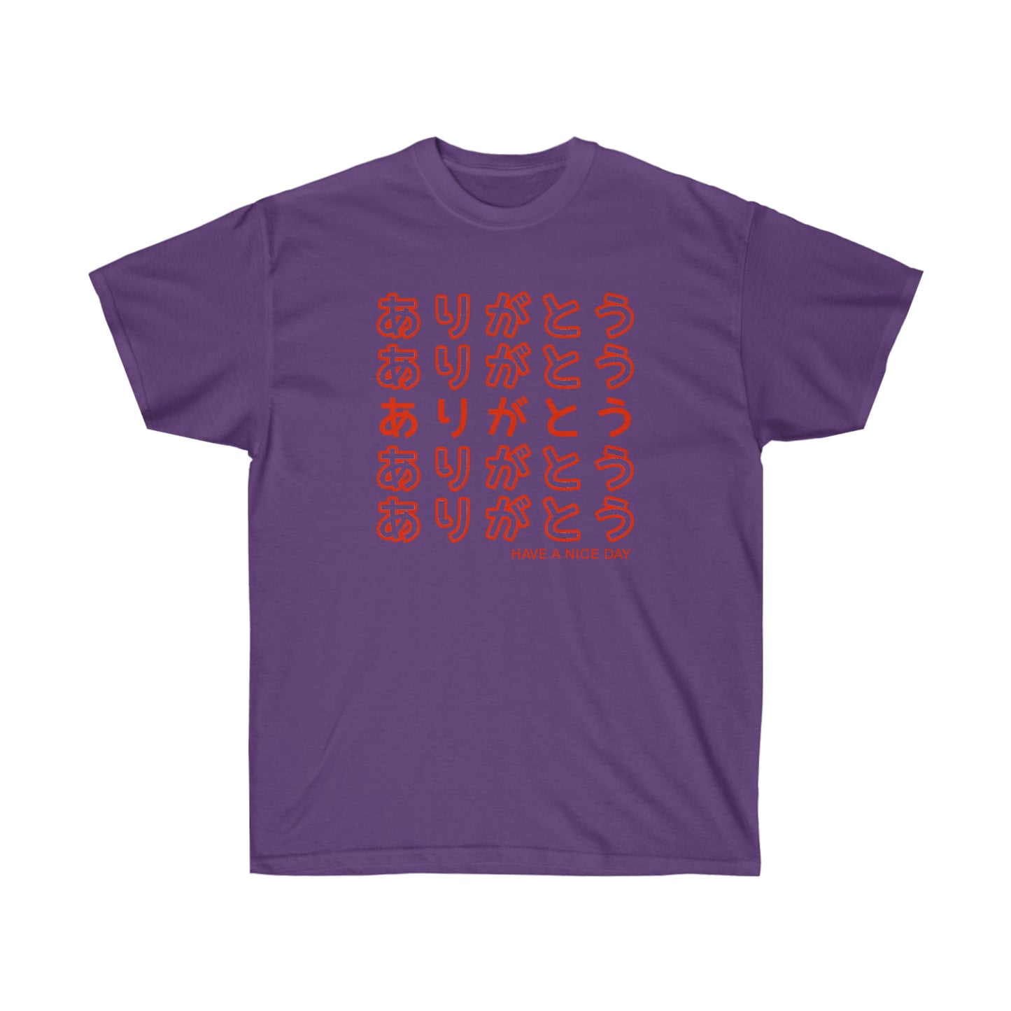 Arigato thank you t-shirt Thank You Arigatou Gozaimasu shirt | Sayonara Bye Weeb Weeaboo Thank you Bag Chinese Takeout