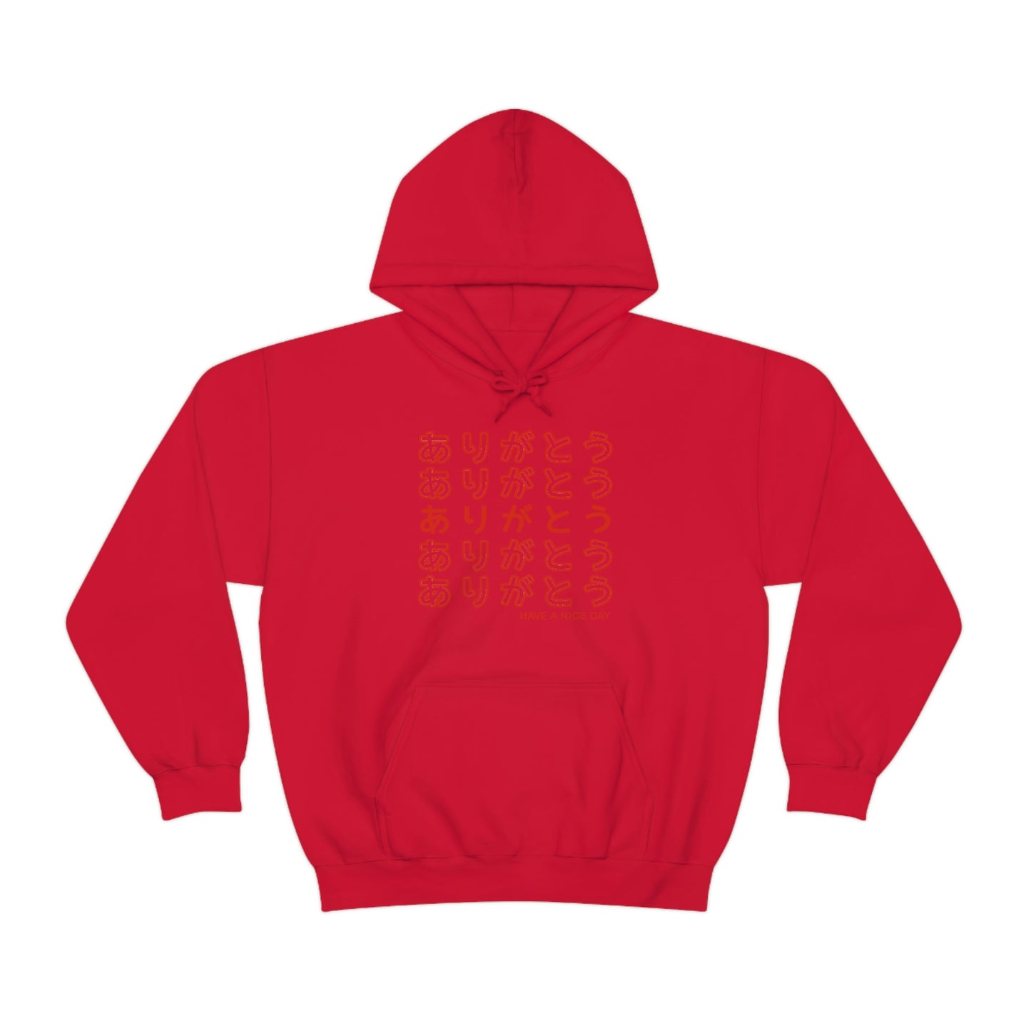 Arigato thank you hoodie Thank You Arigatou Gozaimasu shirt Sayonara Bye Weeb Weeaboo Thank you Bag Chinese Takeout