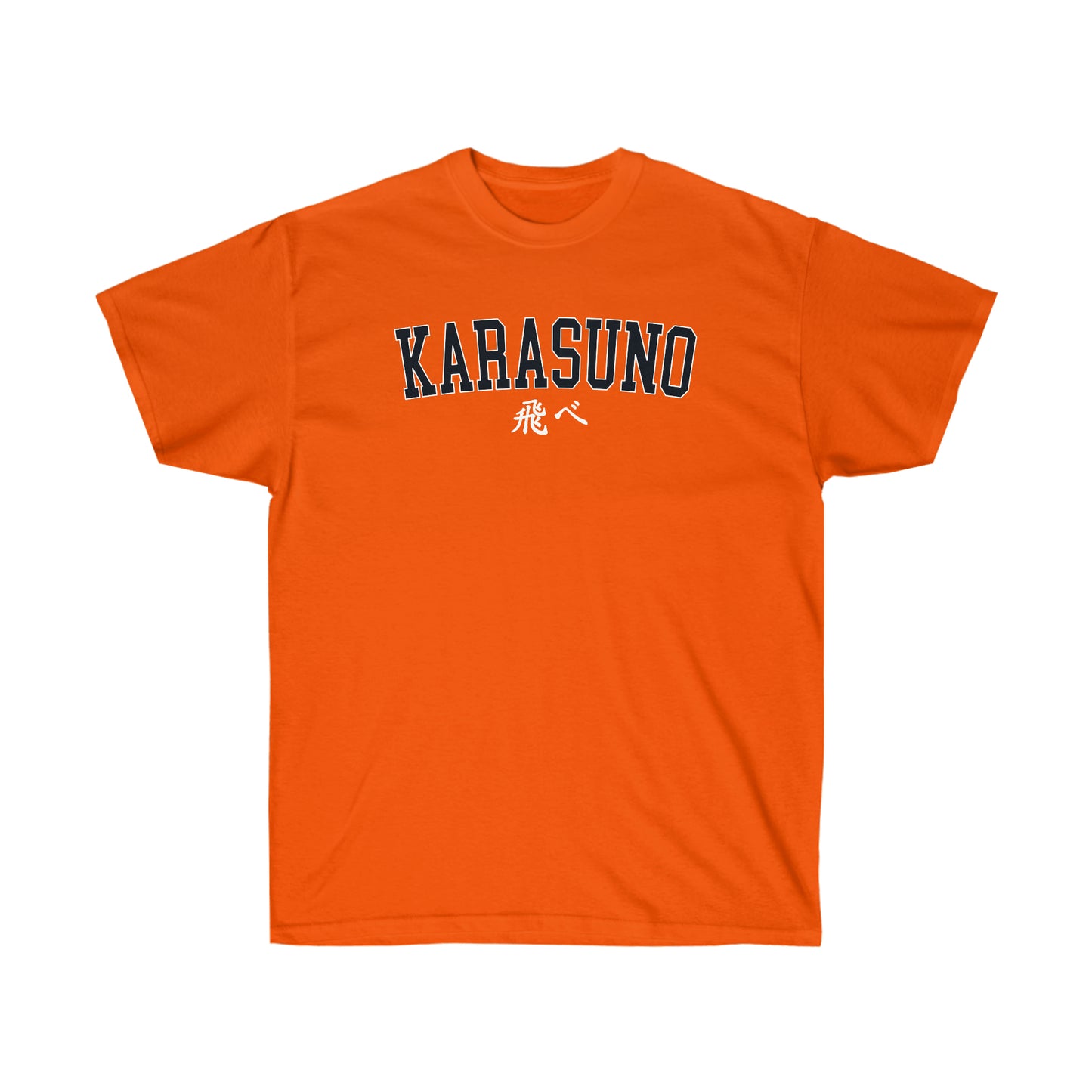 Haikyuus Karasun shirt Anime t-shirt Volleyball highschool anime