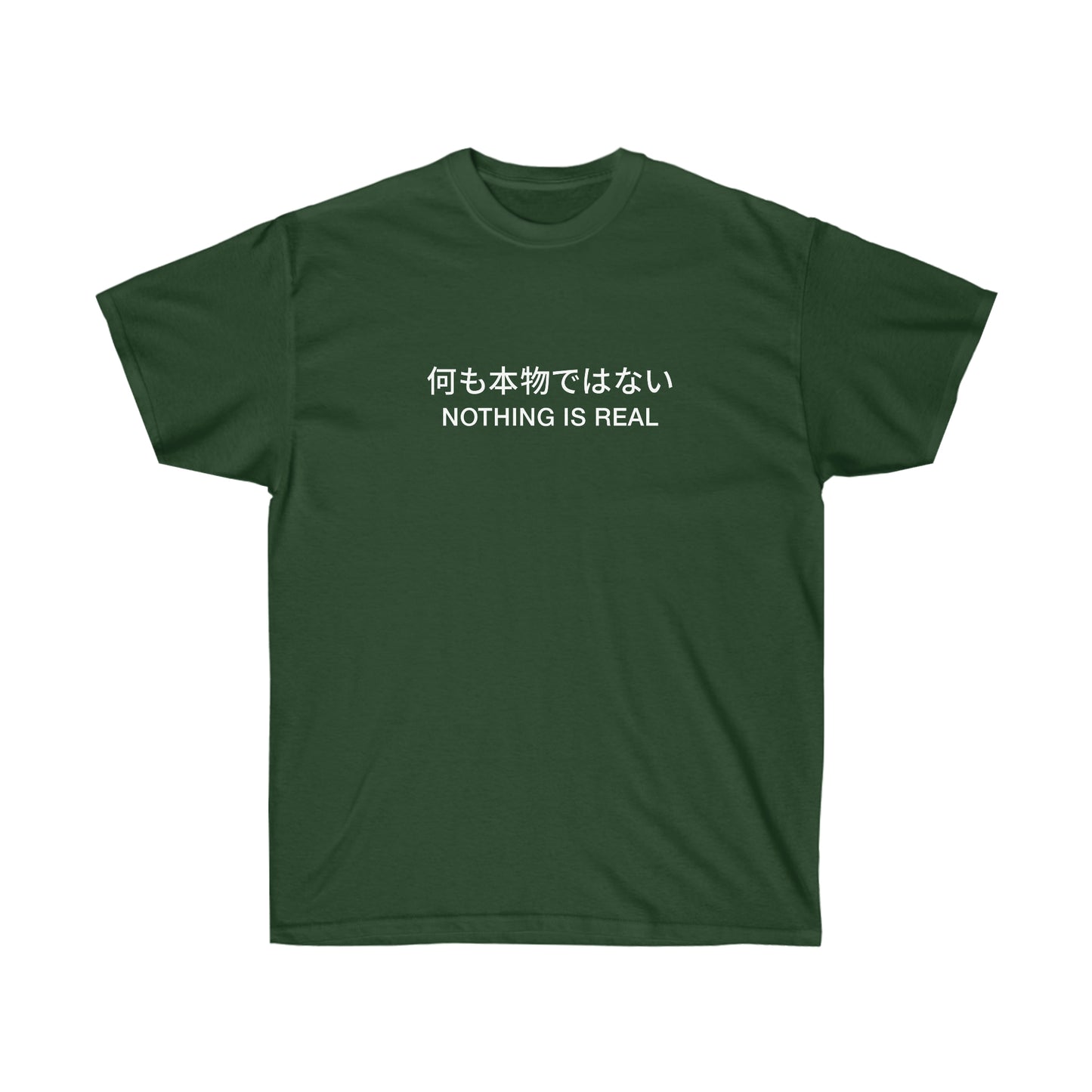 Nothing Is Real Aesthetic Japanese shirt Streetwear Tumblr Tee Grunge T-shirt