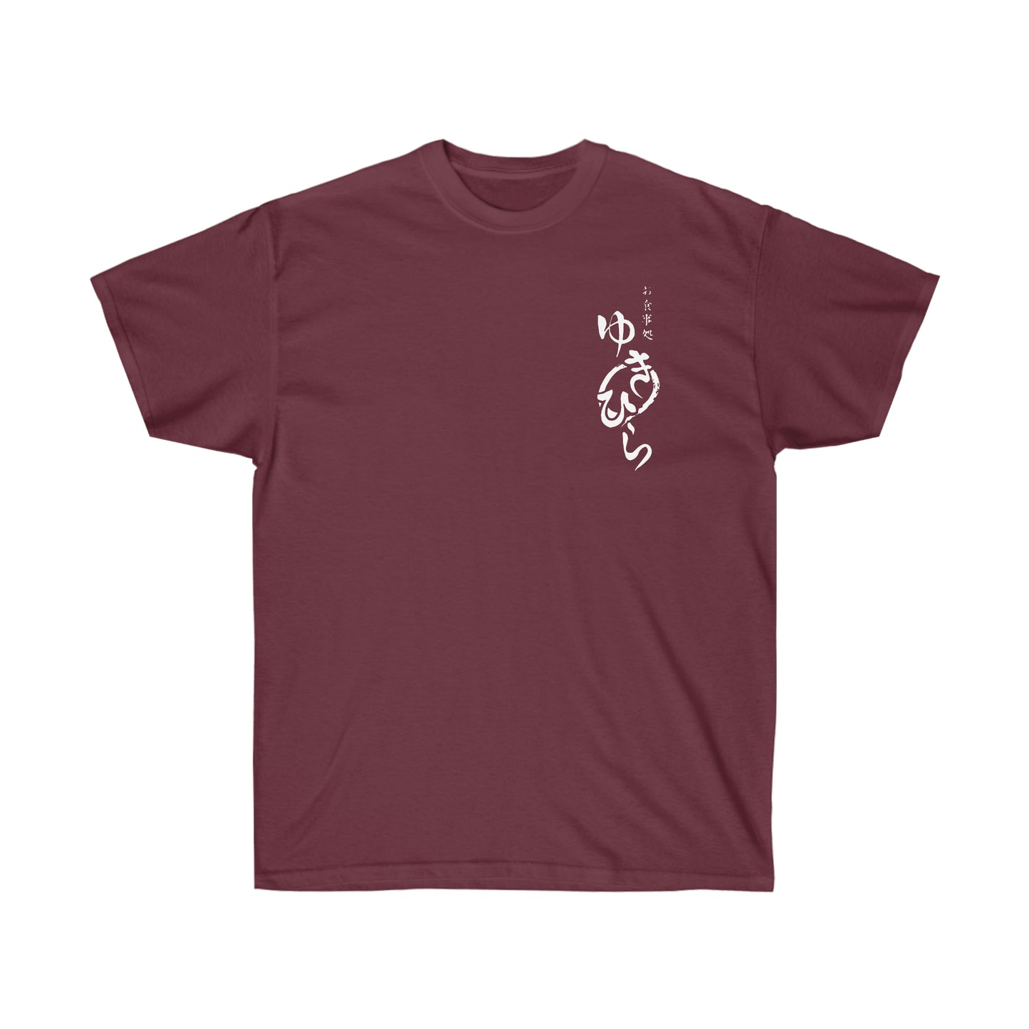 Yukihiras Diner shirt Food no Soma T-Shirt