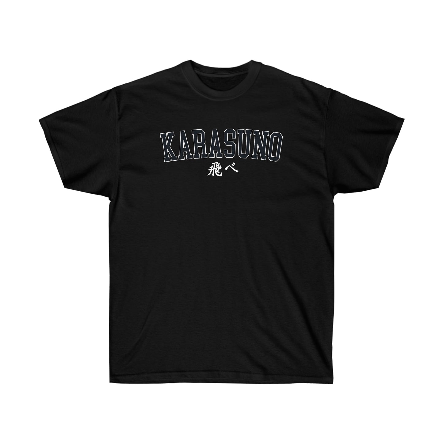 Haikyuus Karasun shirt Anime t-shirt Volleyball highschool anime