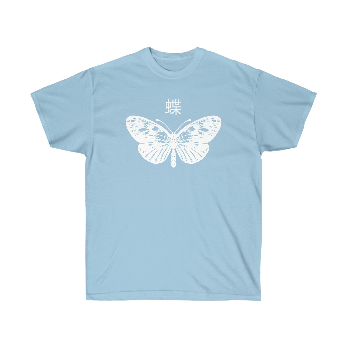 Butterfly shirt Death Moth shirt Alternative Clothing, Grunge T-shirt death J-Fashion e-girl Goth Japan Streetwear Edgy Japanese Apparel Metal