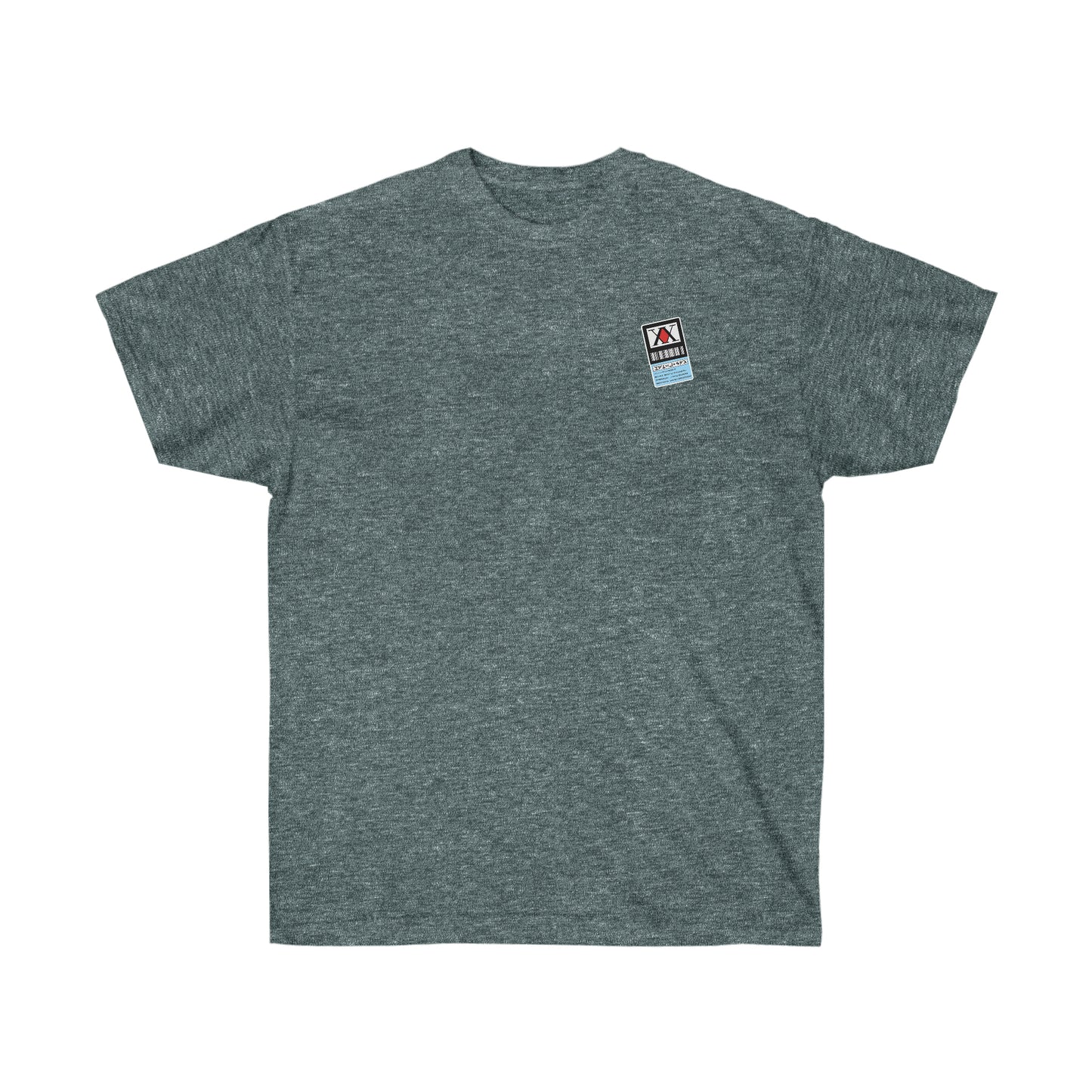 Hunter Card shirt Classic Essential T-Shirt Associations