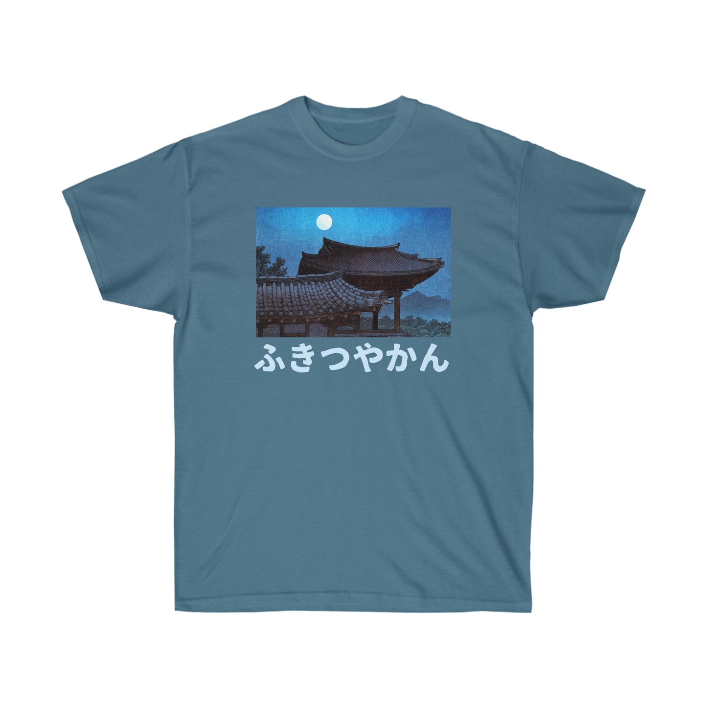 Japan Night Streetwear Vintage T-shirt Gift For Edo period