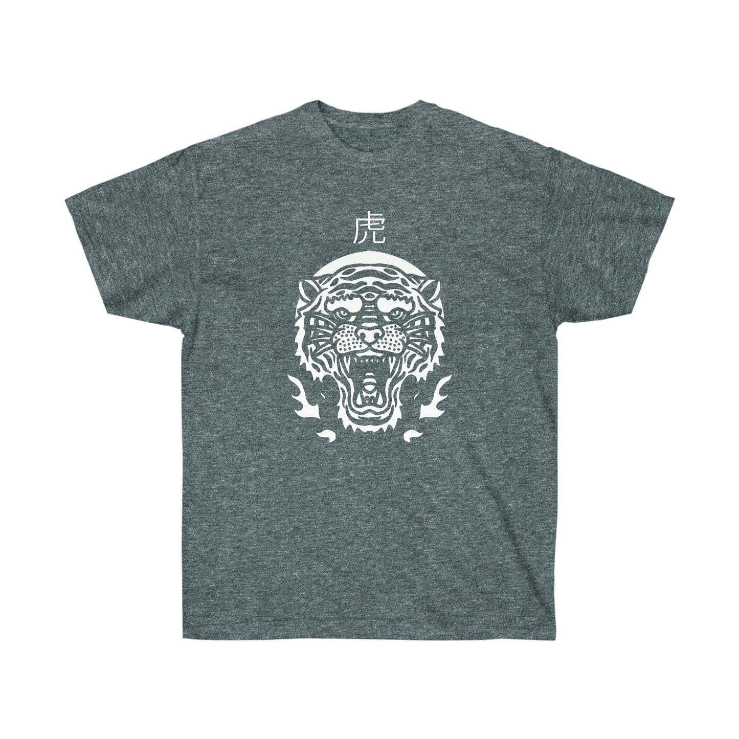 Metal Tiger shirt Goth Tattoo tee Alternative Clothing, Grunge T-shirt death J-Fashion Top, Japan Streetwear, Edgy Japanese Apparel E-girl stream