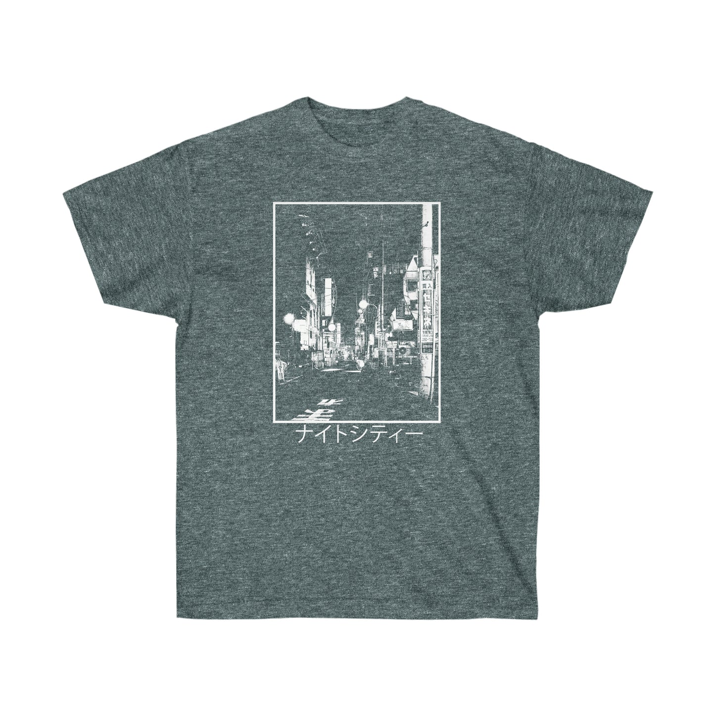 Endless Nights Edgy shirt Japanese Aesthetic Tshirt, Japan Streetwear, Tumblr Clothing, Grunge Clothes, Kanji Night Street Art , Anime Gift
