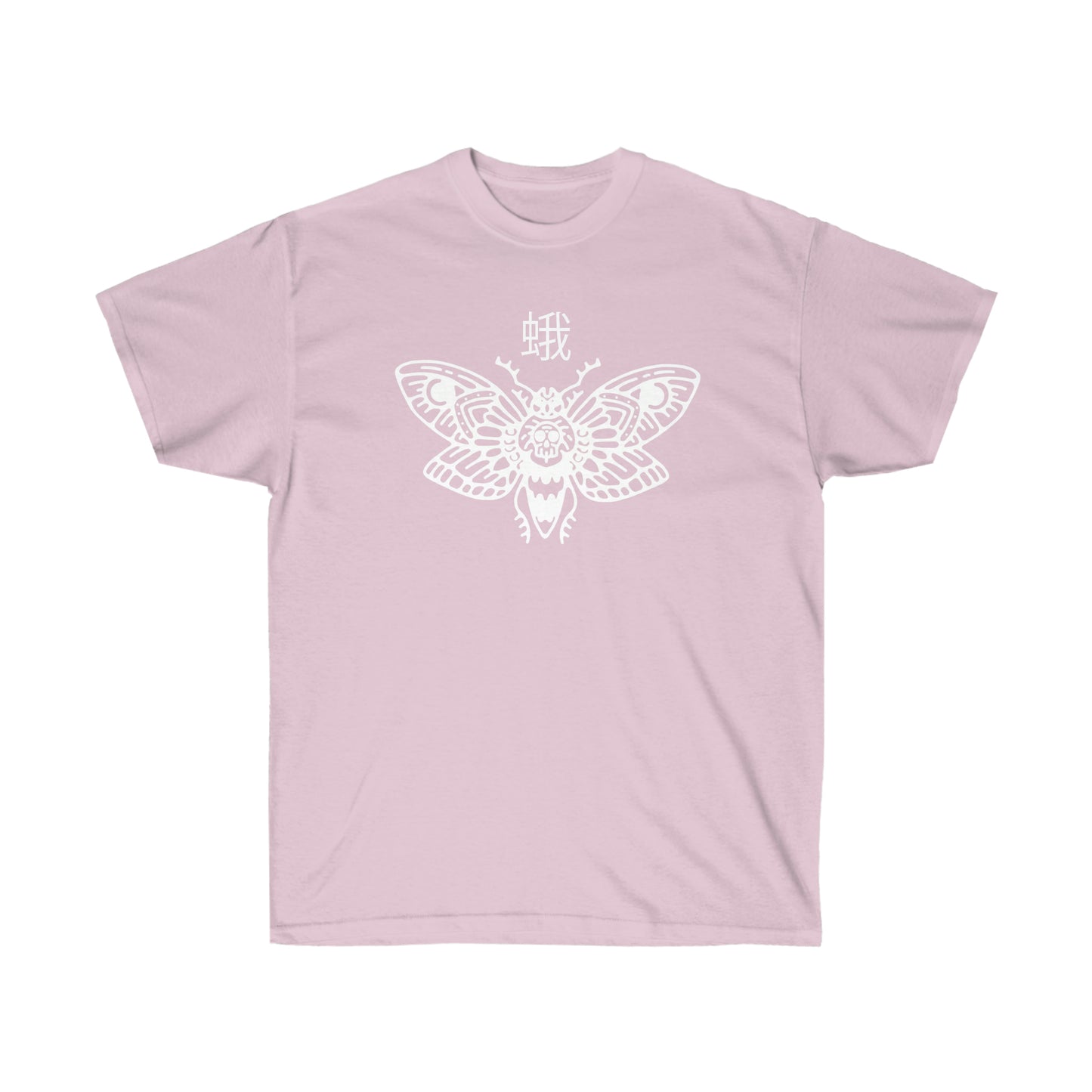 Death Moth shirt Alternative Clothing, Grunge T-shirt death J-Fashion Top Goth Japan Streetwear Edgy Clothes, Japanese Apparel Metal E-girl