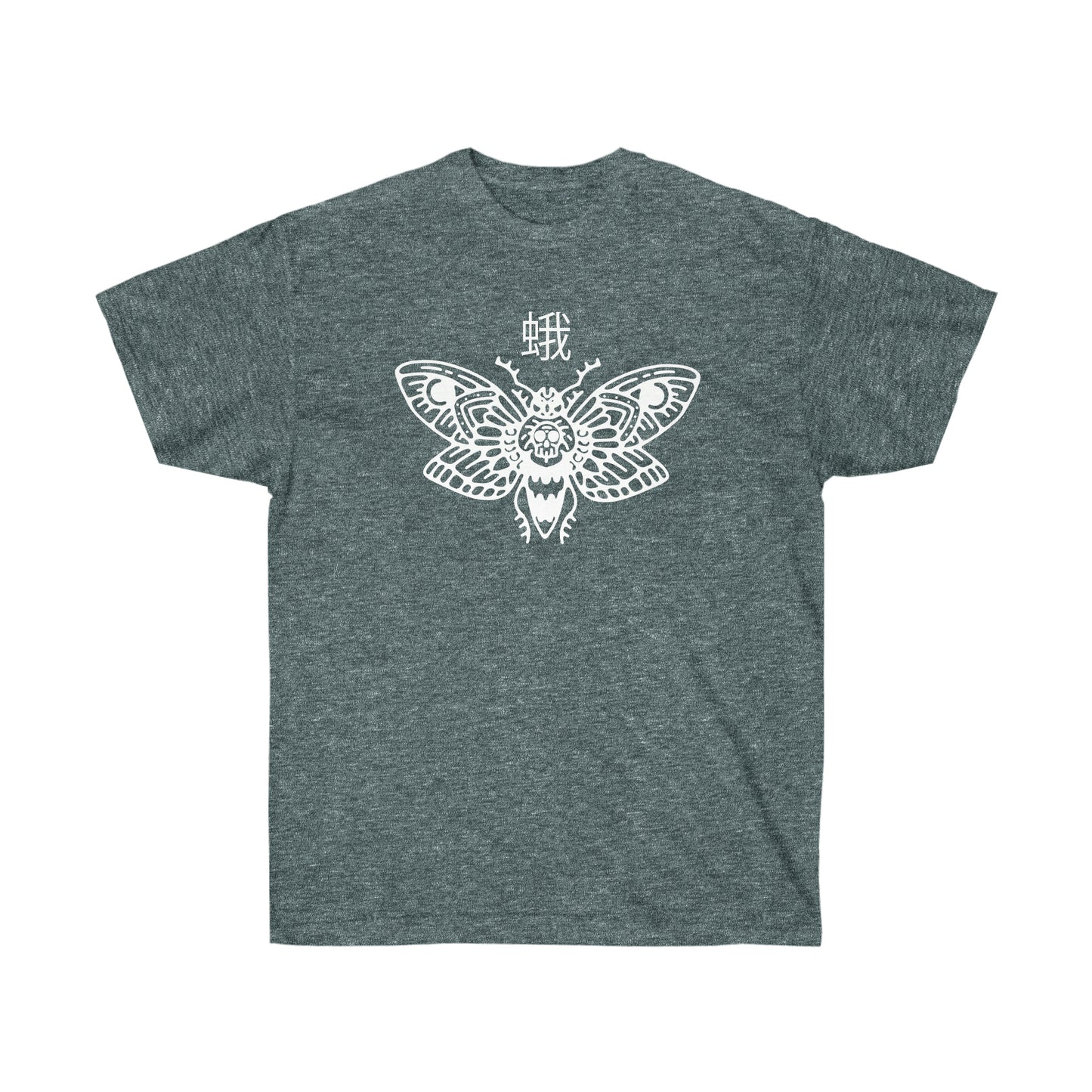 Death Moth shirt Alternative Clothing, Grunge T-shirt death J-Fashion Top Goth Japan Streetwear Edgy Clothes, Japanese Apparel Metal E-girl