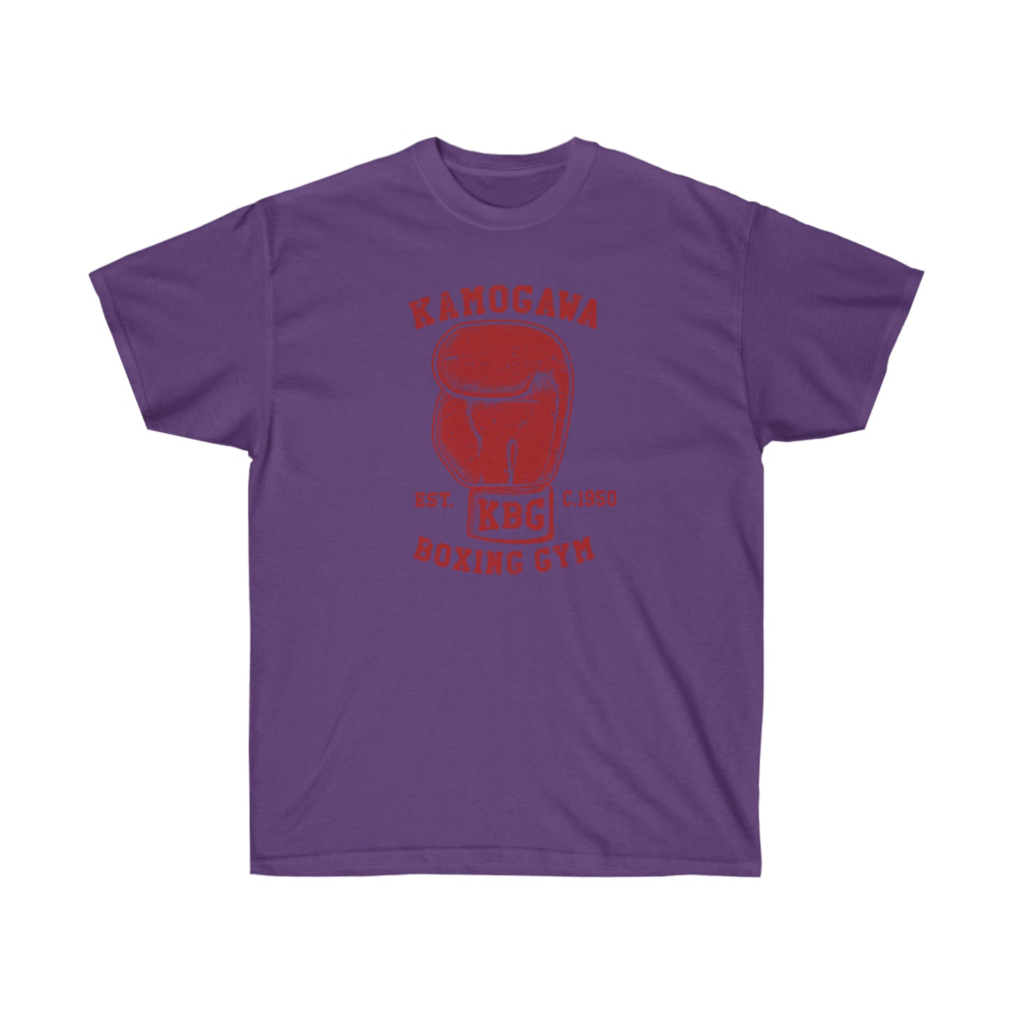 KBG Boxing Gym shirt Kamogawas Vintage Design T-Shirt