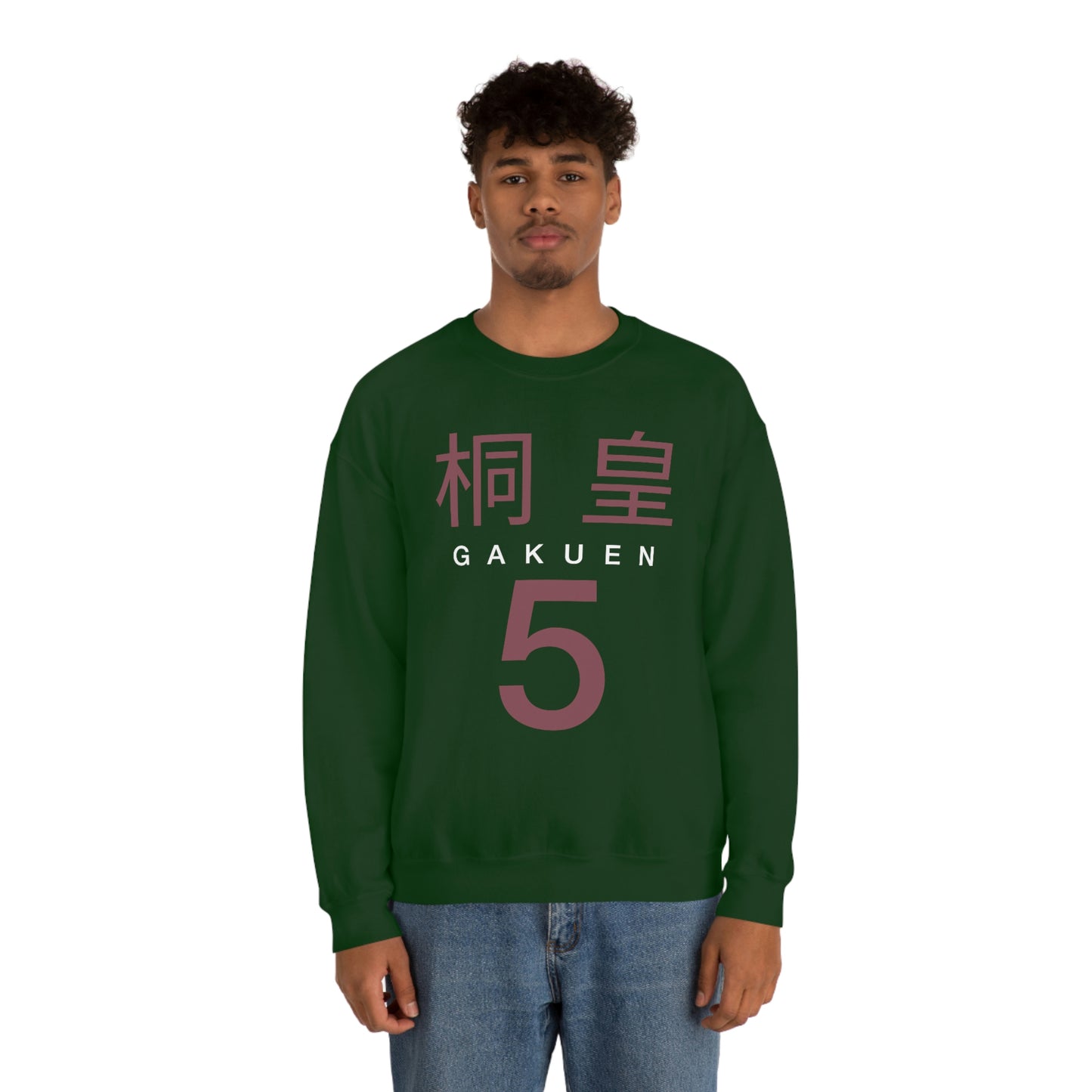 Gaken Team Crewneck Sweatshirt Basketball College High Club
