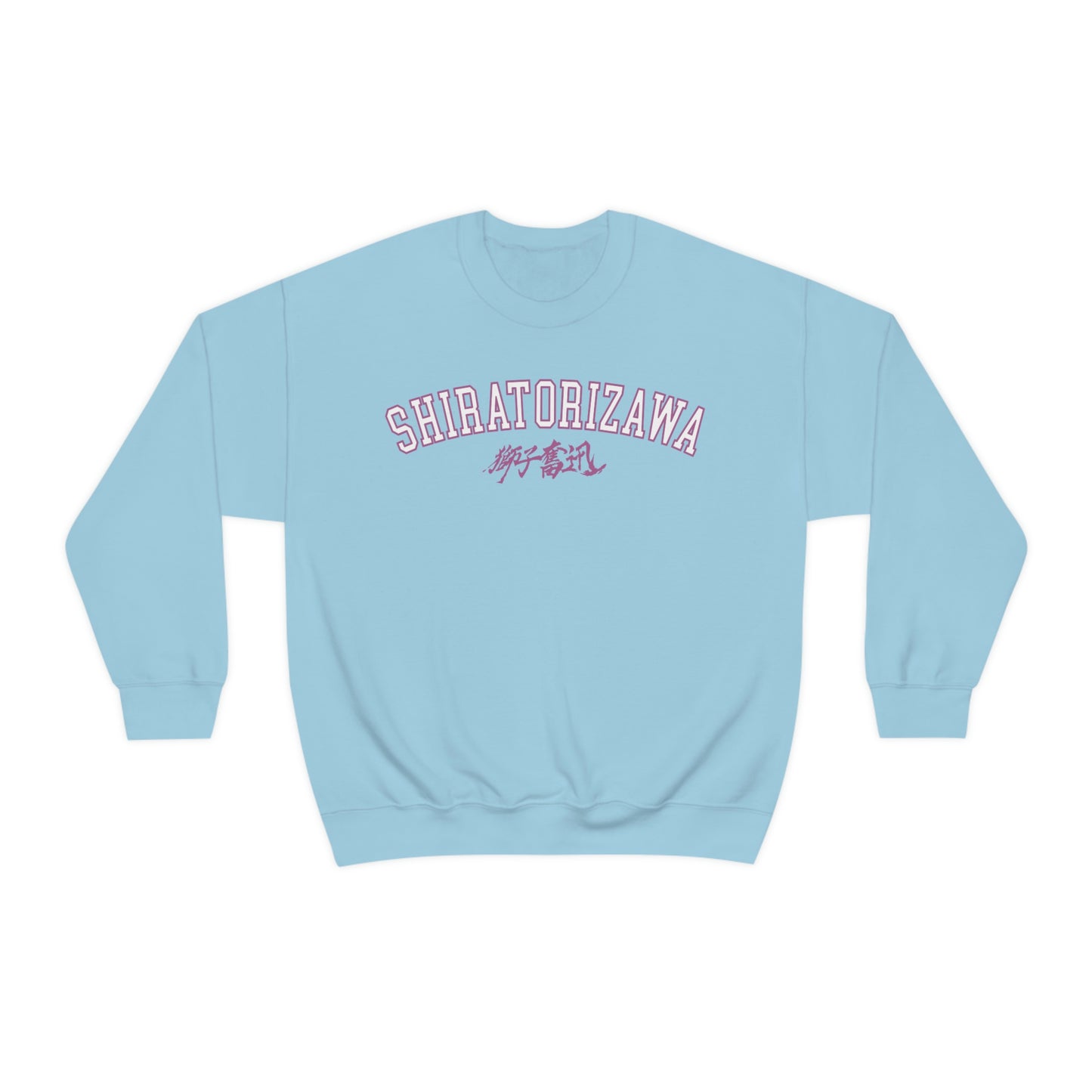 Haikyuus Shiratorizawas Sweatshirt Anime Crewneck Otaku Minimal College School Varsity sweater purple black