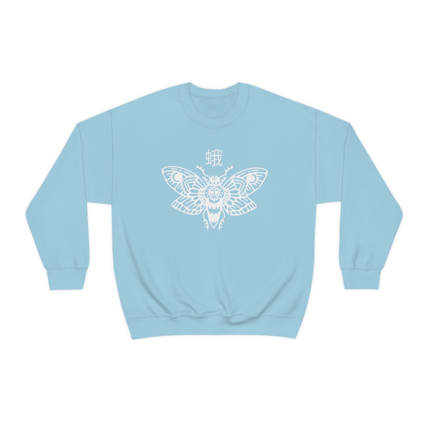 Death Moth sweatshirt Alternative Clothing, Grunge sweater death J-Fashion Goth Japan Streetwear Edgy Clothes, Japanese Apparel Metal E-girl