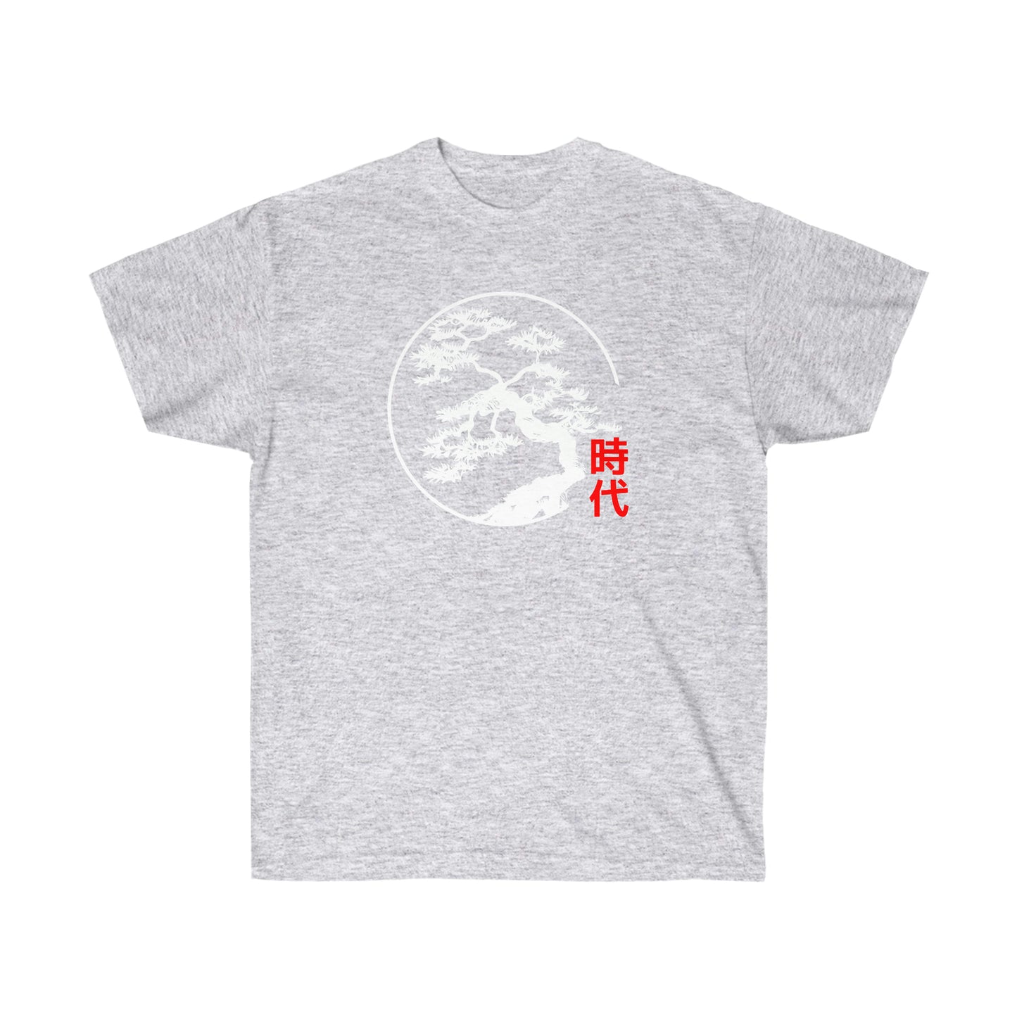 Vintage Bonsai Shirt Zen Bonsai Shirt Gift Idea Japanese Art Tee Zen Meditation t-shirt Karate Buddhist Enso Circle