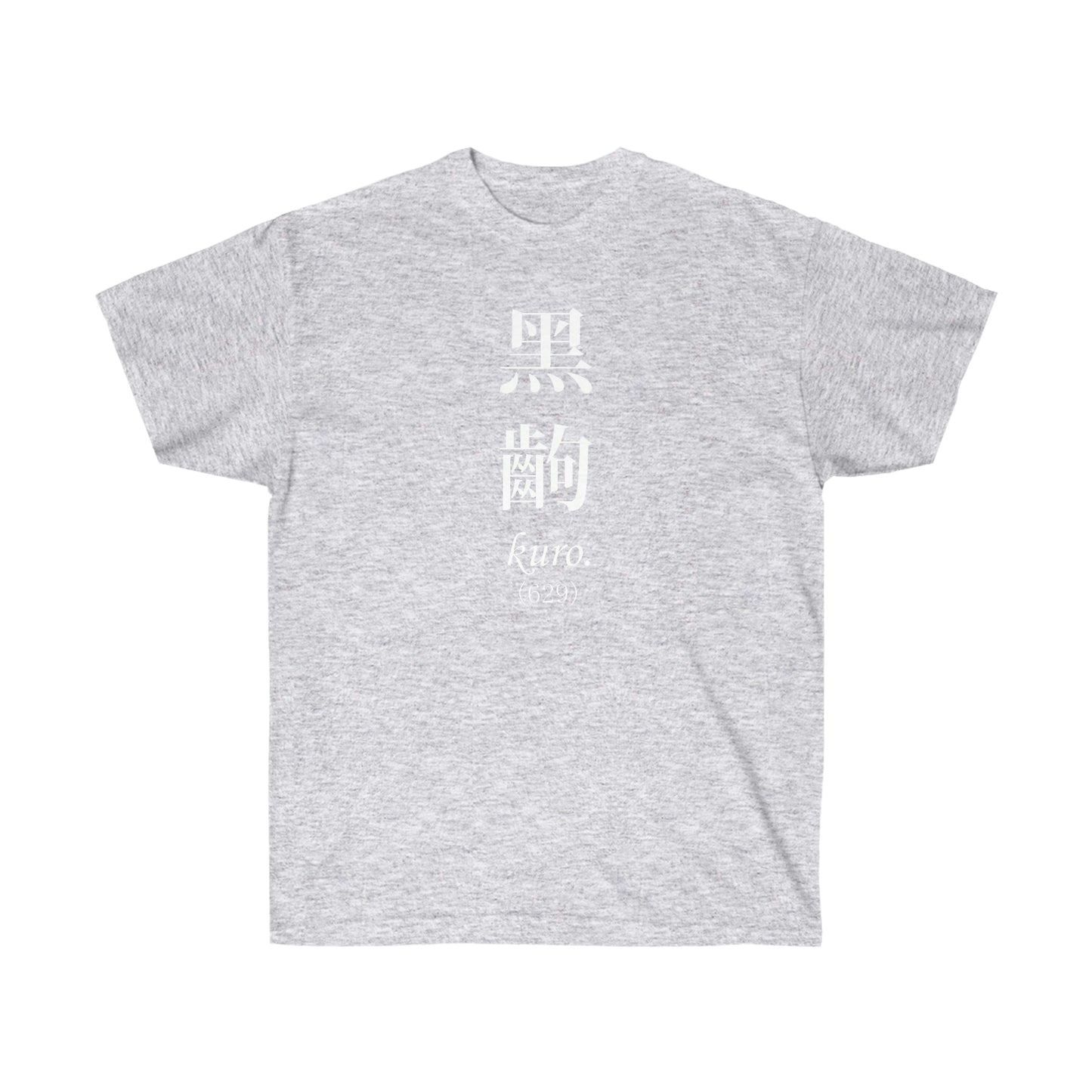 Monogataris Black Scene shirt Kuro 629 Essential T-Shirt