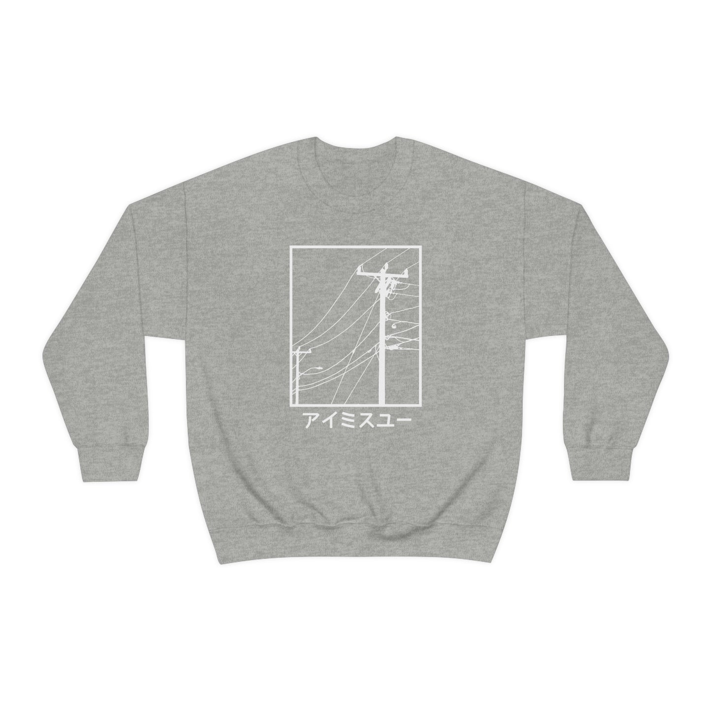 Aesthetic All Alone Powerlines Anime Manga shirt Japanese sweatshirt crewneck