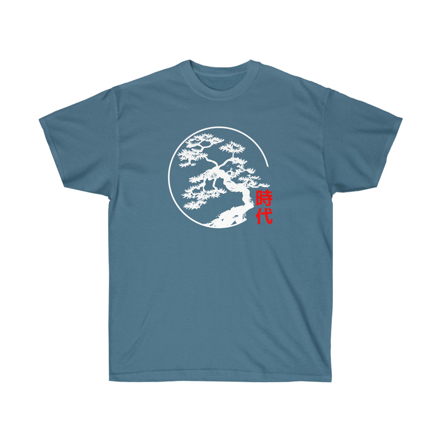 Vintage Bonsai Shirt Zen Bonsai Shirt Gift Idea Japanese Art Tee Zen Meditation t-shirt Karate Buddhist Enso Circle
