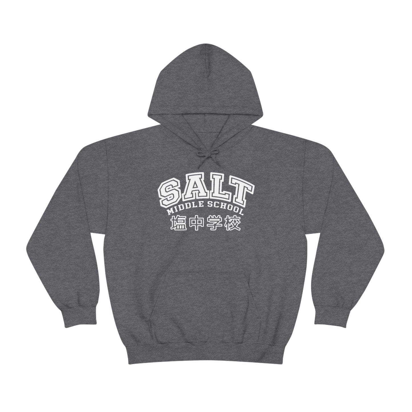Salt Middle Schools hoodie Body Improvement Club shirt Mobs shigeos