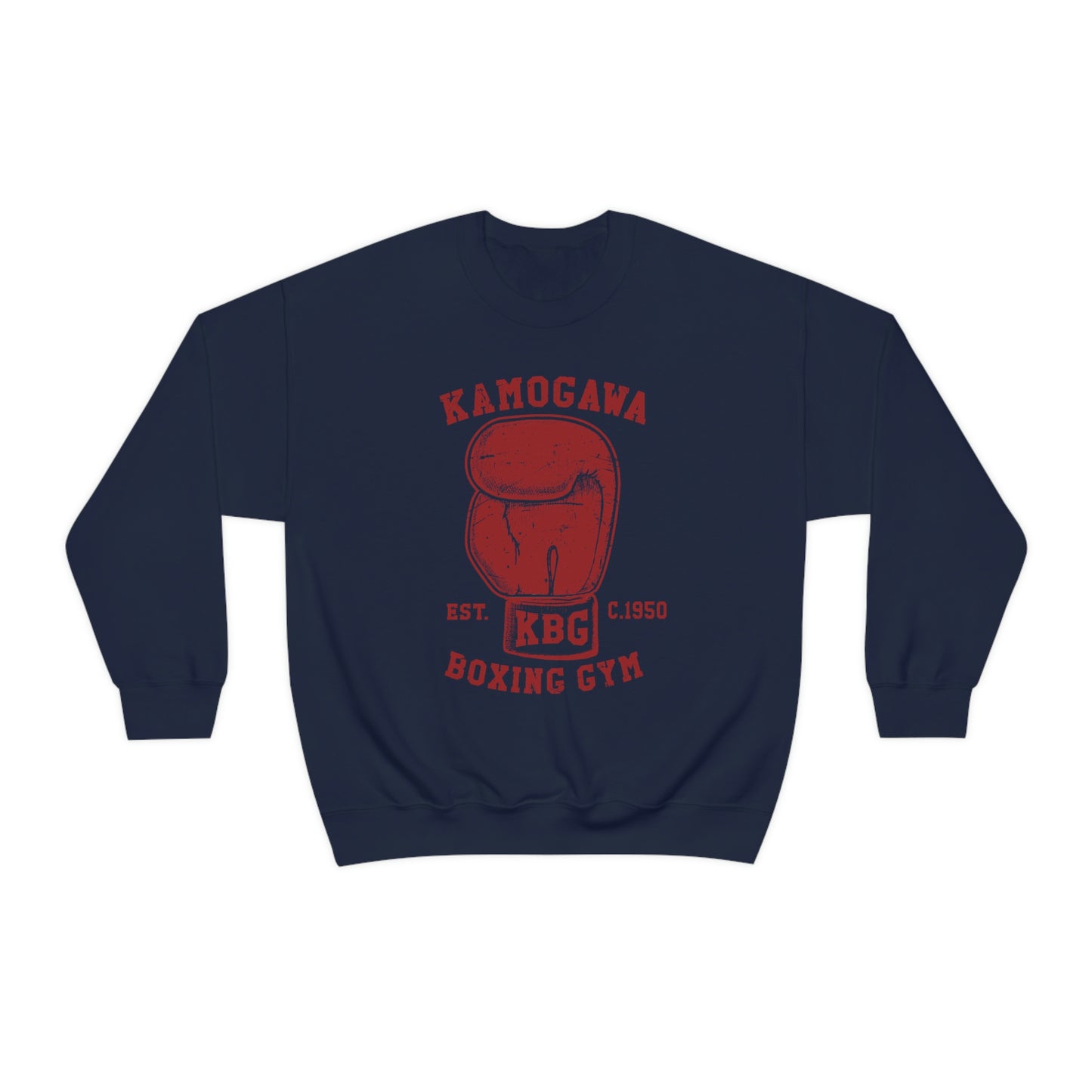 Kamogawas gym sweatshirt crew neck