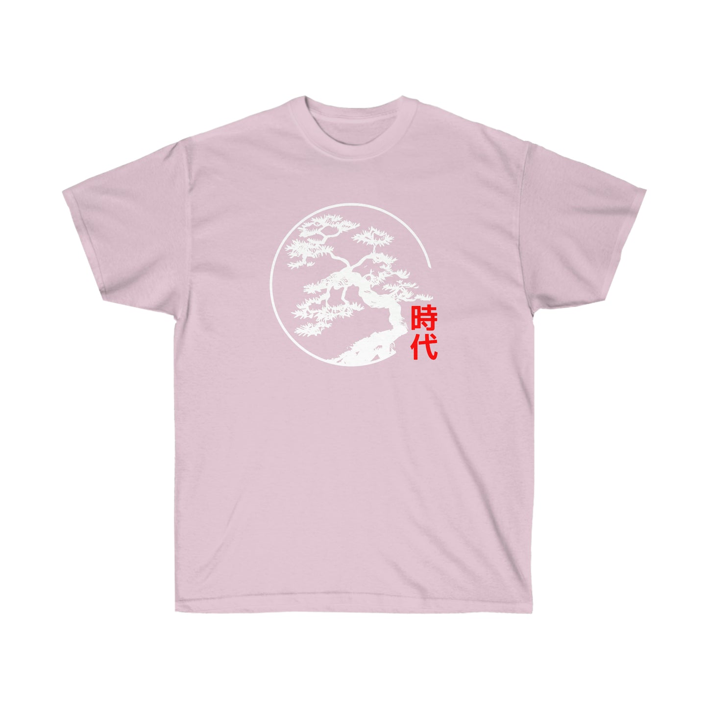 Vintage Bonsai Shirt Zen Bonsai Shirt Gift Idea Japanese Art Tee Zen Meditation t-shirt Karate Buddhist Enso Circle