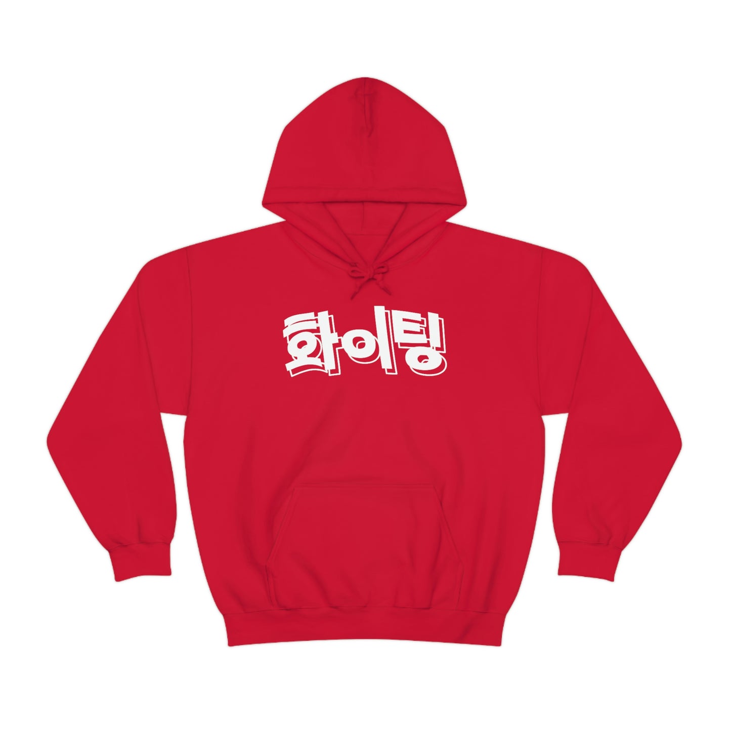 KPOP Hoodie Fighting! Hwaiting! cute korean clothing kdrama kawaii sweatshirt cute inspirational hangul ulzzang jacket pullover jumper