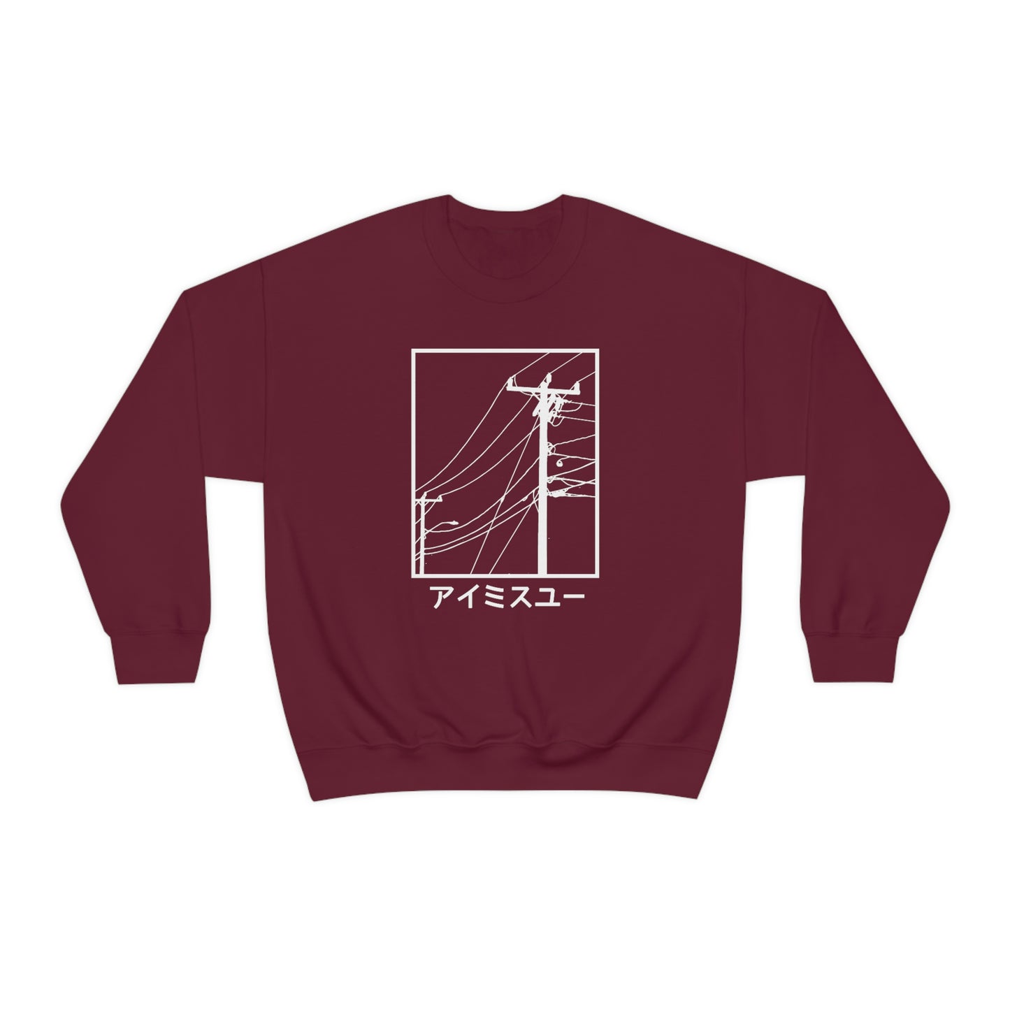 Aesthetic All Alone Powerlines Anime Manga shirt Japanese sweatshirt crewneck