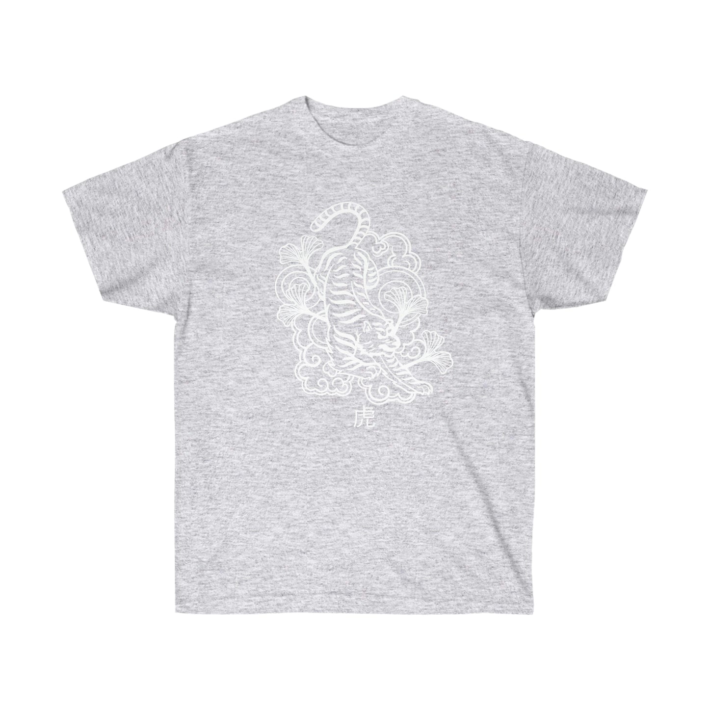 Hell Tiger shirt Alternative Clothing, Grunge T-shirt death J-Fashion Top, Japan Streetwear, Edgy Clothes, Japanese Apparel, Urban Tee E-girl