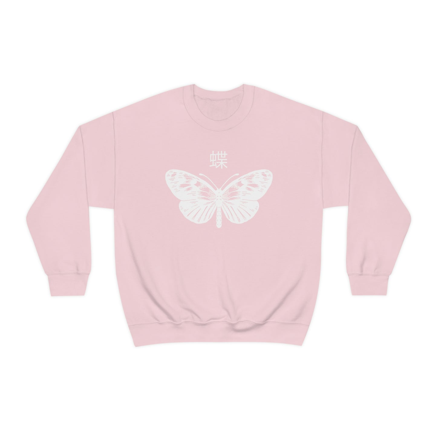 Butterfly sweatshirt Death Moth Alternative Clothing Grunge T-shirt death J-Fashion e-girl Goth Japan Streetwear Edgy Japanese Apparel Metal