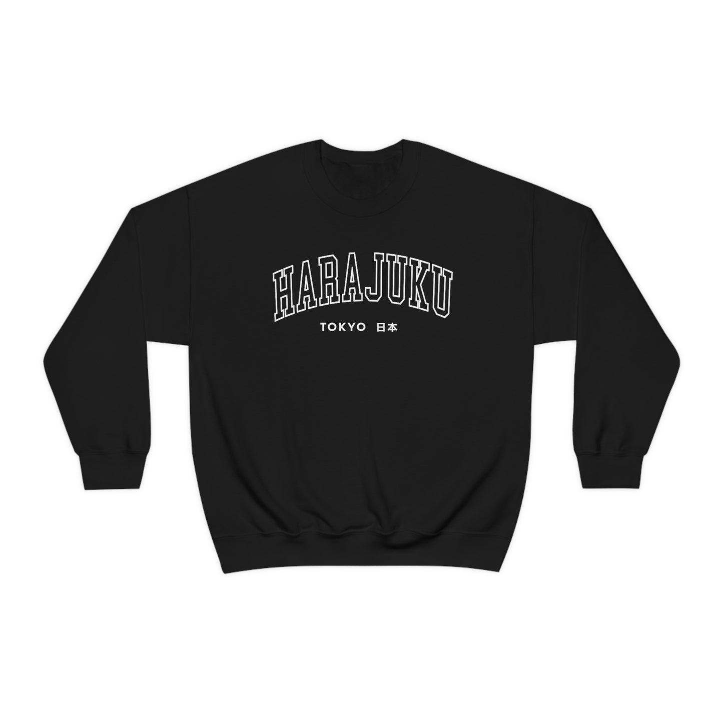 Harajuku Tokyo sweatshirt Streetwear Anime Drip Otaku Manga Cosplay Japan Fans Gift Unisex Tee Comfy Loose Fit sweater