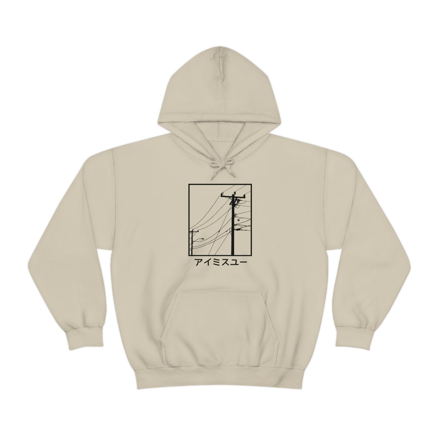 All Alone Japanese, Hoodie Hoody Top Aesthetic Power lines Japanese Aesthetic Clothing Japan Aesthetic Hoodie J Fashion