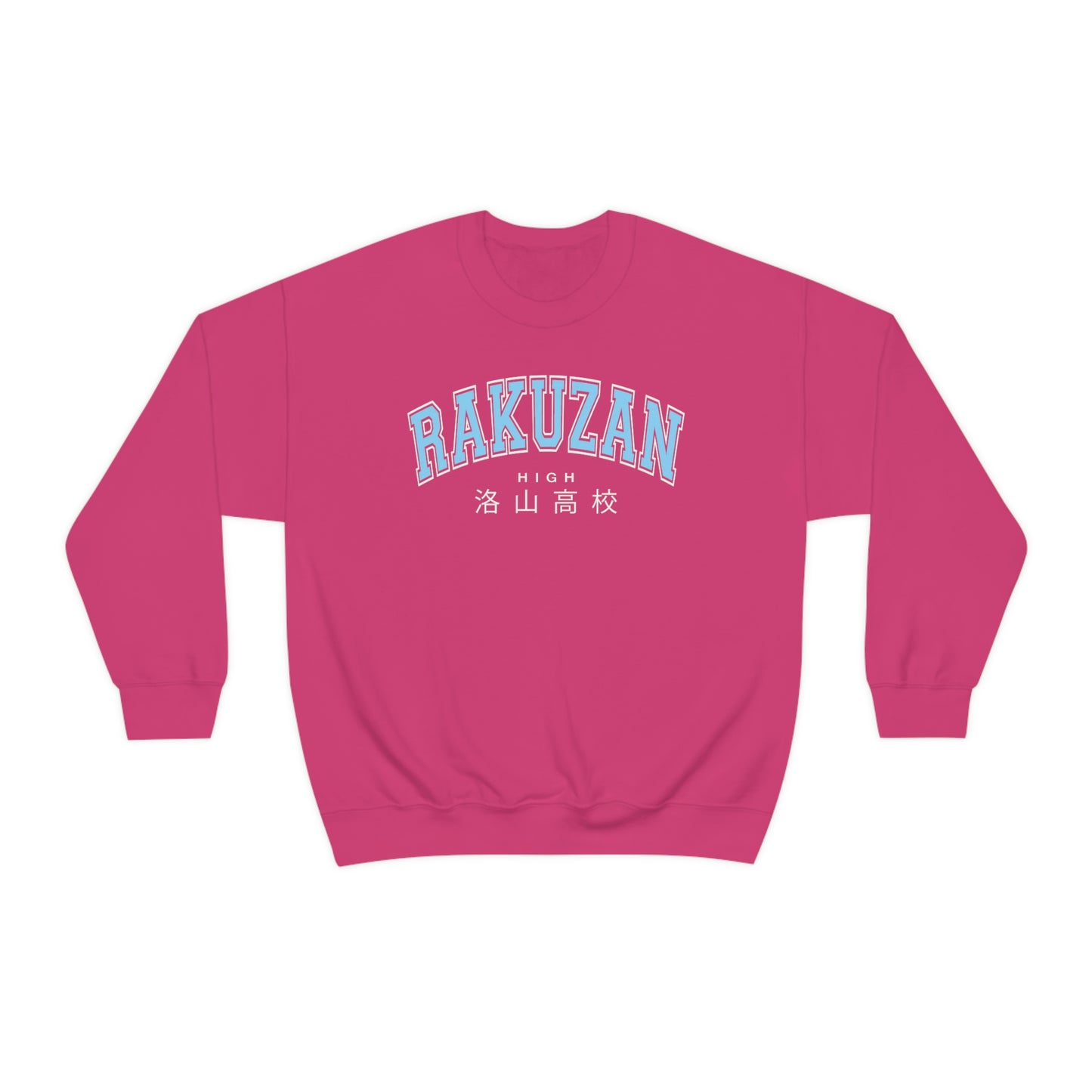 Rakuzan sweatshirt crew neck