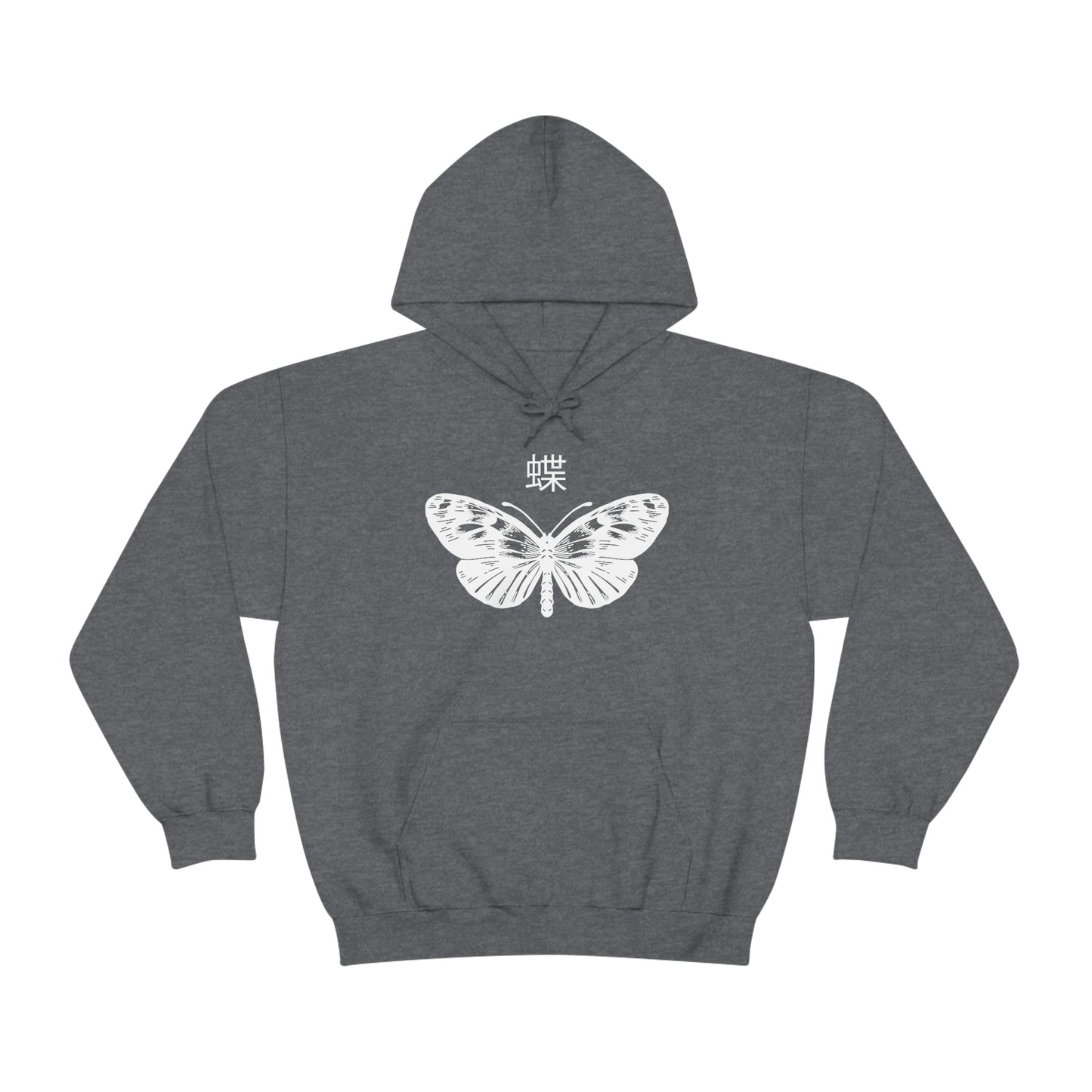 Butterfly hoodie Death Moth Alternative Clothing Grunge T-shirt death J-Fashion e-girl Goth Japan Streetwear Edgy Japanese Apparel Metal