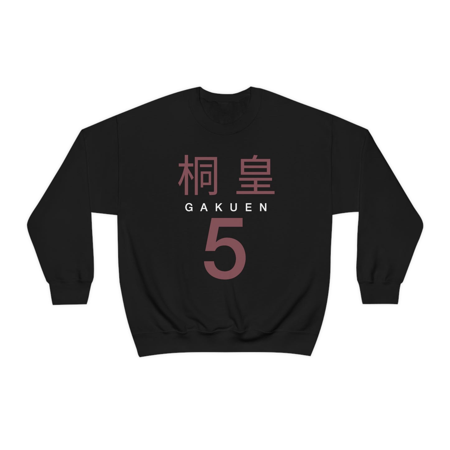 Gaken Team Crewneck Sweatshirt Basketball College High Club