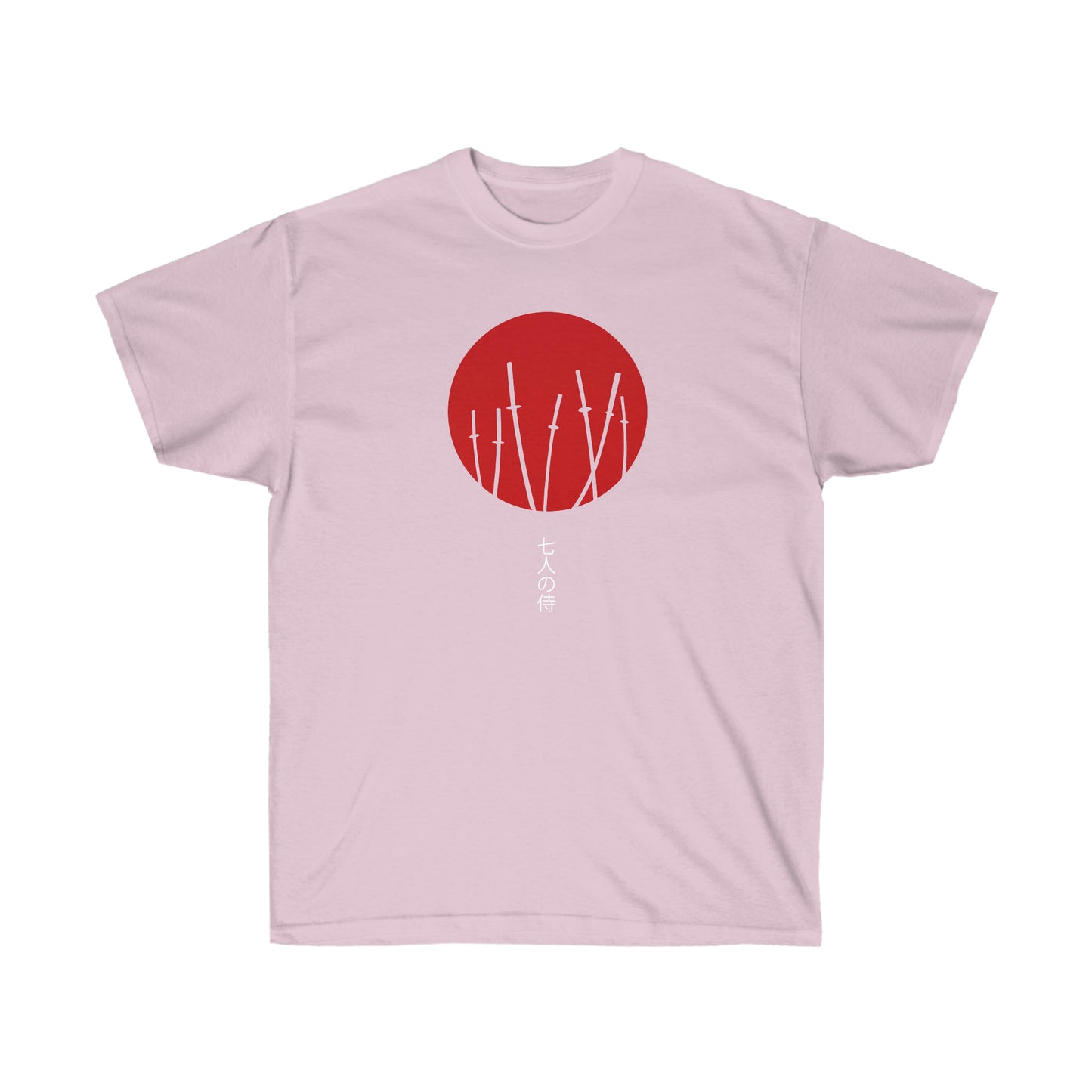 Seven Samurais swords T-Shirt