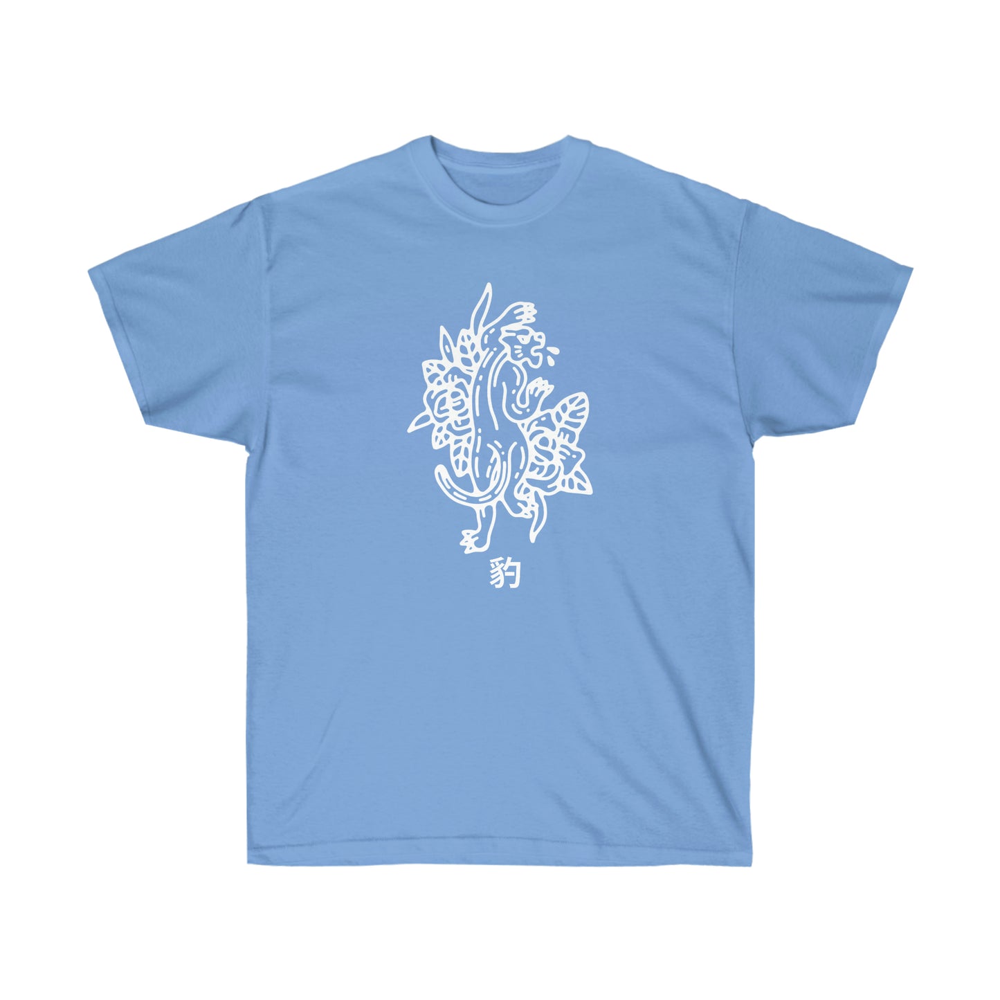 Tiger shirt Tattoo Alternative Clothing, Grunge T-shirt death J-Fashion Top, Japan Streetwear, Edgy Japanese Apparel, Urban Tee E-girl Panther