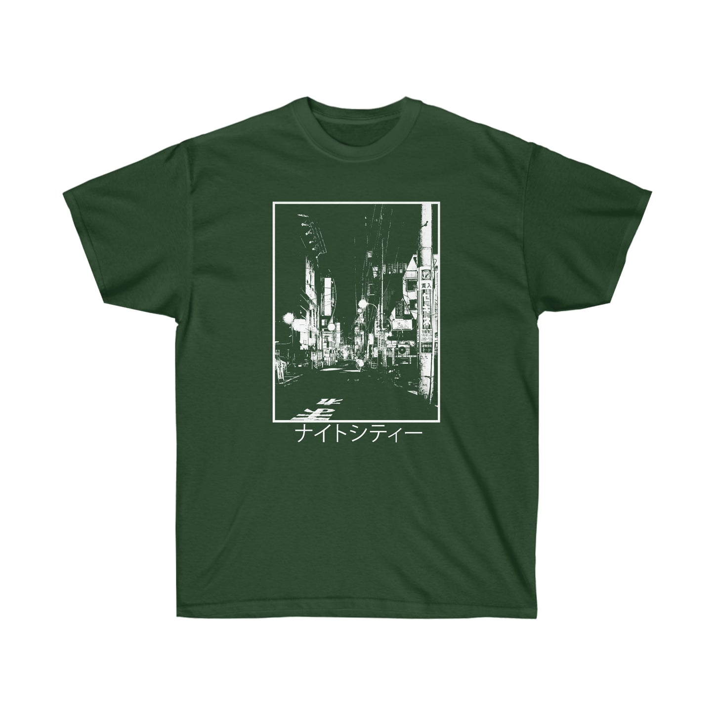 Endless Nights Edgy shirt Japanese Aesthetic Tshirt, Japan Streetwear, Tumblr Clothing, Grunge Clothes, Kanji Night Street Art , Anime Gift