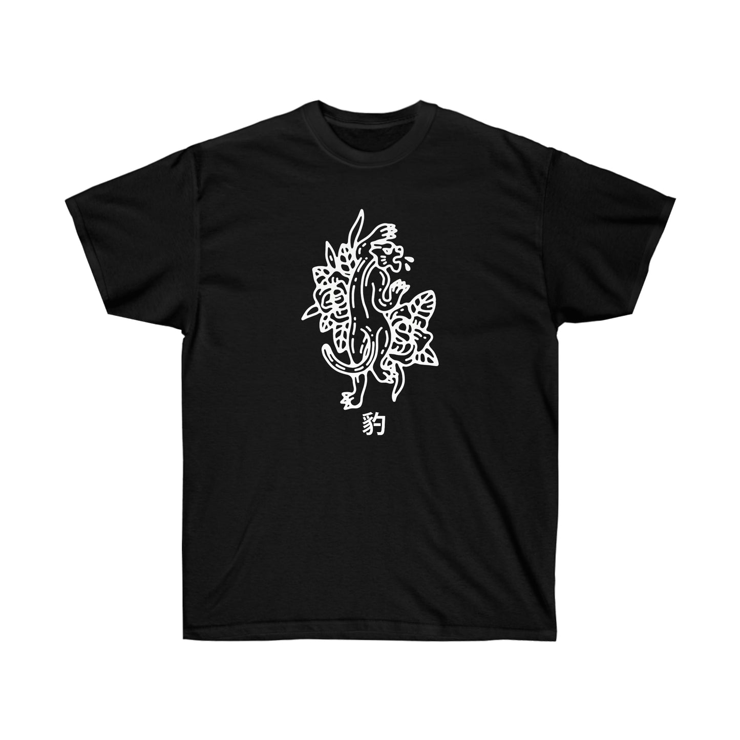 Tiger shirt Tattoo Alternative Clothing, Grunge T-shirt death J-Fashion Top, Japan Streetwear, Edgy Japanese Apparel, Urban Tee E-girl Panther