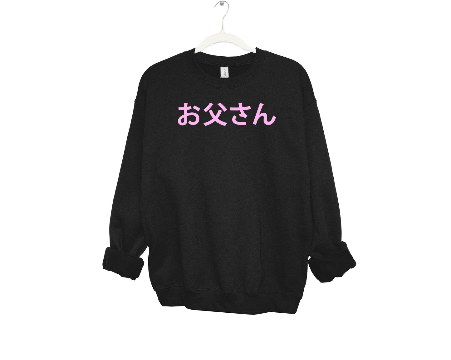 Japanese Daddy Sweatshirt Kawaii crew neck Cute Japan Clothing Kawaii Anime Japanese Harajuku Aesthetic Cute Gift Women