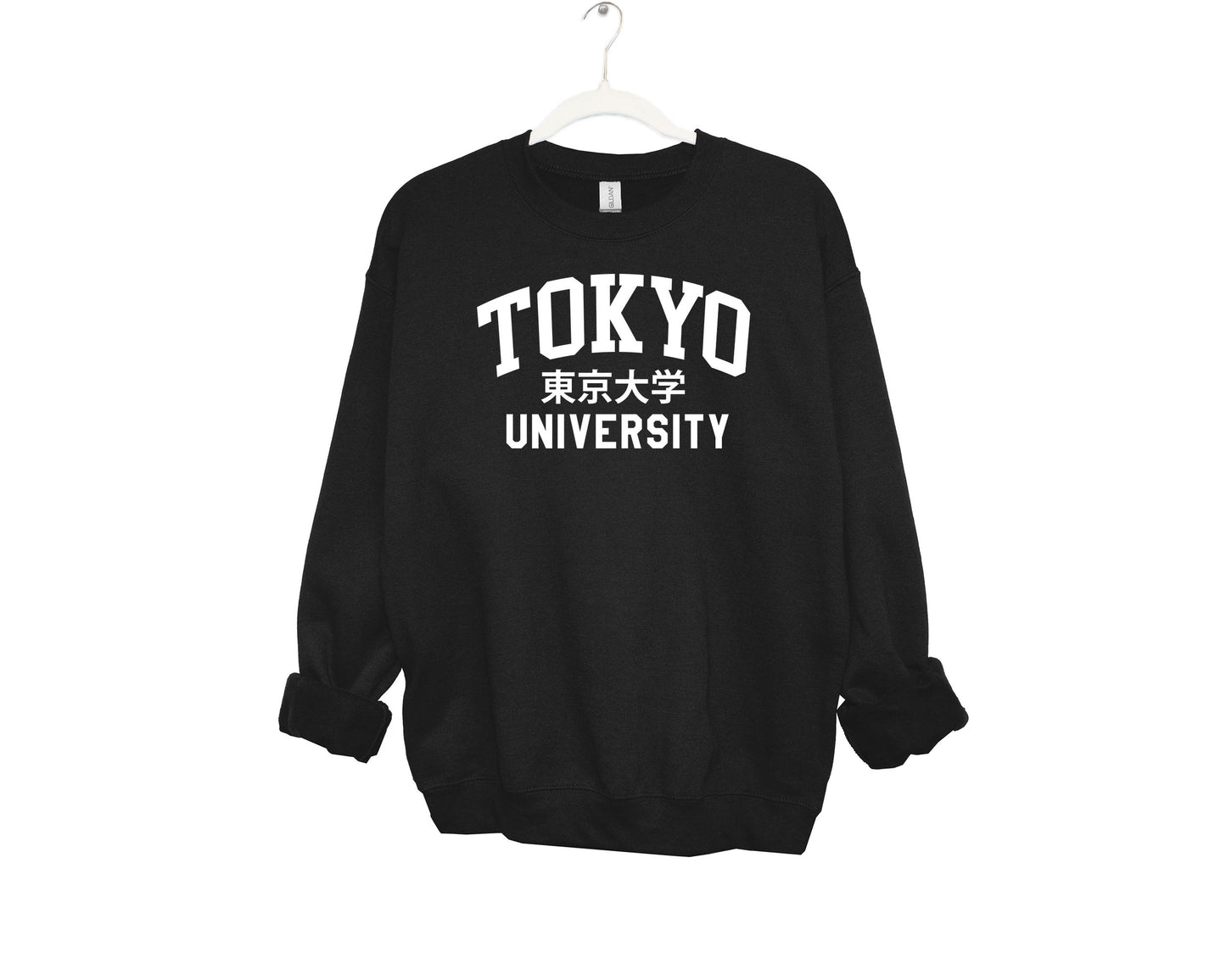 Tokyo University College Sweater Minimalist Crewneck Sweatshirt for Men and Women Souvenir Japan Colleges