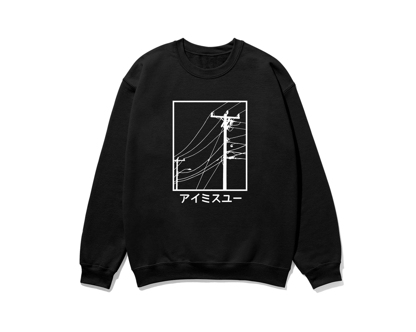 Aesthetic All Alone Powerlines Anime Manga shirt Japanese sweatshirt crewneck