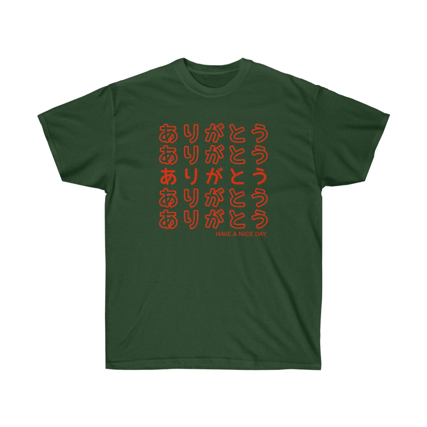 Arigato thank you t-shirt Thank You Arigatou Gozaimasu shirt | Sayonara Bye Weeb Weeaboo Thank you Bag Chinese Takeout