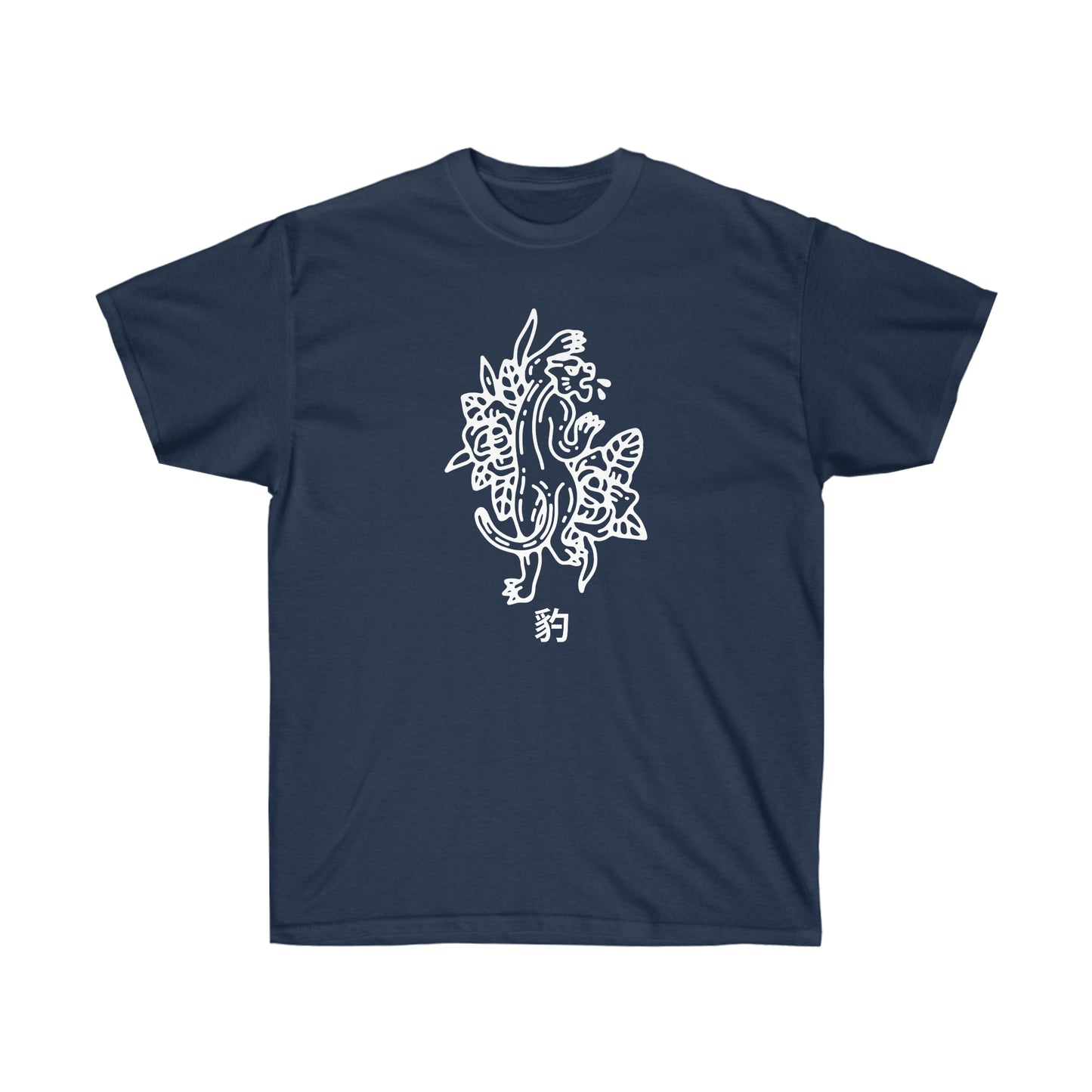 Tiger shirt Tattoo Alternative Clothing, Grunge T-shirt death J-Fashion Top, Japan Streetwear, Edgy Japanese Apparel, Urban Tee E-girl Panther