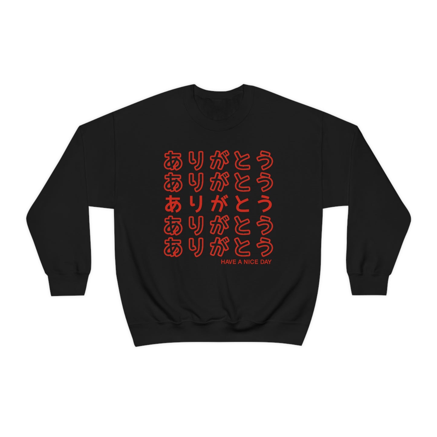 Arigato thank you sweatshirt Thank You Arigatou Gozaimasu shirt Sayonara Bye Weeb Weeaboo Thank you Bag Chinese Takeout