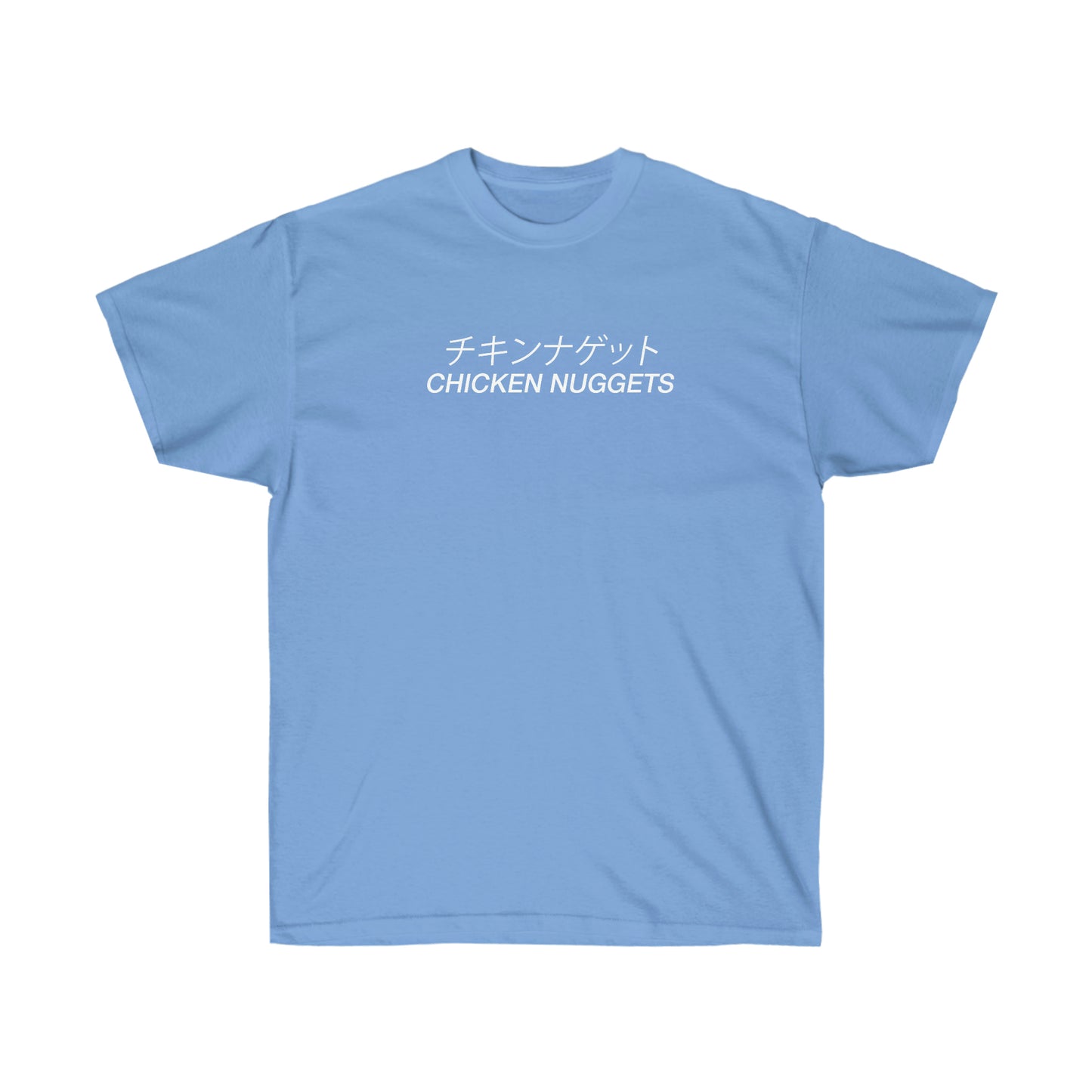 Chicken nuggets japanese shirt Minimalist Street Wear Tee for Men and Women Gift and Souvenir of Japan