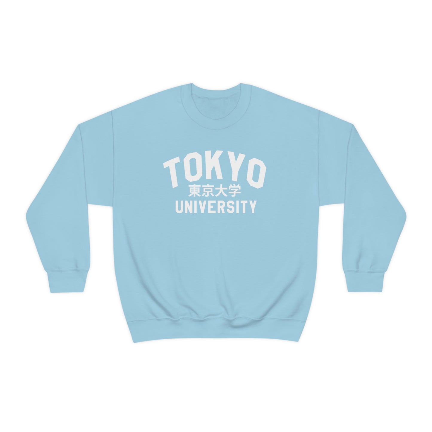 Tokyo University College Sweater Minimalist Crewneck Sweatshirt for Men and Women Souvenir Japan Colleges