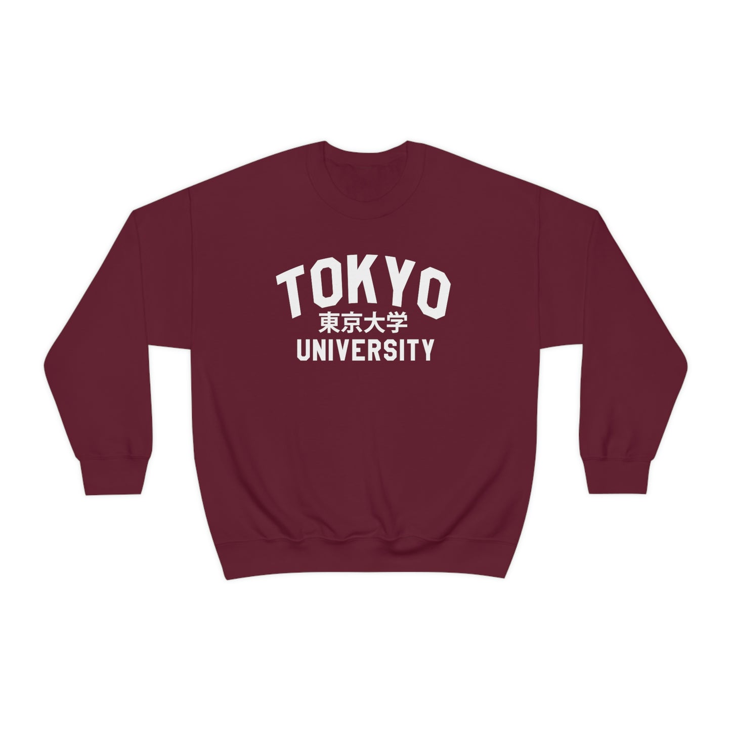 Tokyo University College Sweater Minimalist Crewneck Sweatshirt for Men and Women Souvenir Japan Colleges