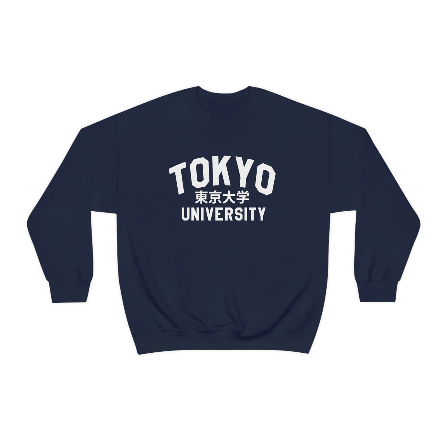 Tokyo University College Sweater Minimalist Crewneck Sweatshirt for Men and Women Souvenir Japan Colleges