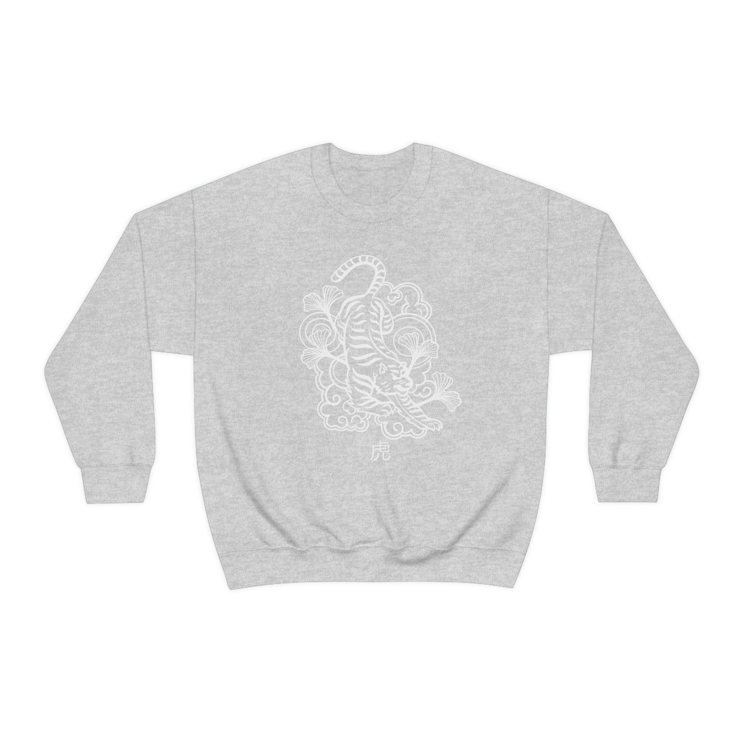 Hell Tiger sweatshirt Alternative Clothing, Grunge T-shirt, J-Fashion sweater Japan Streetwear, Edgy Clothes, Japanese Apparel, Urban Tee, E-girl