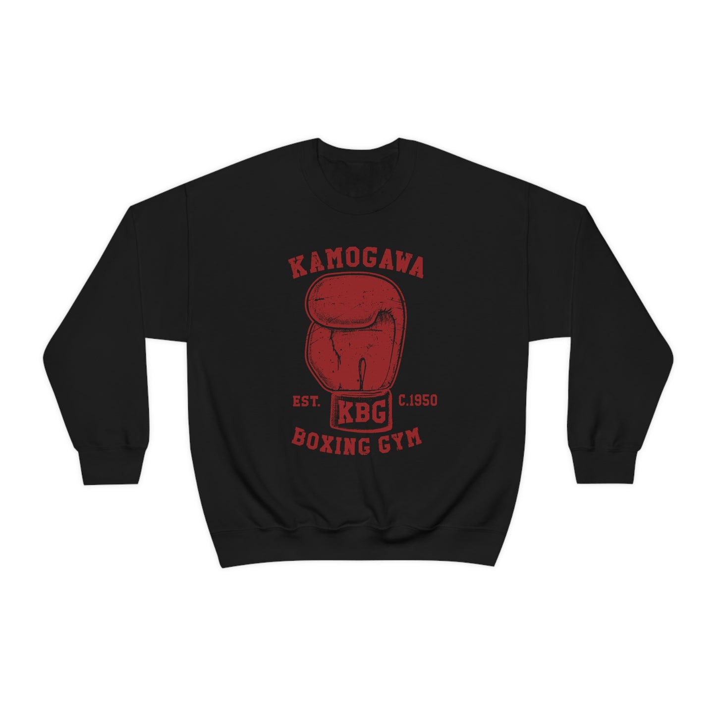 Kamogawas gym sweatshirt crew neck